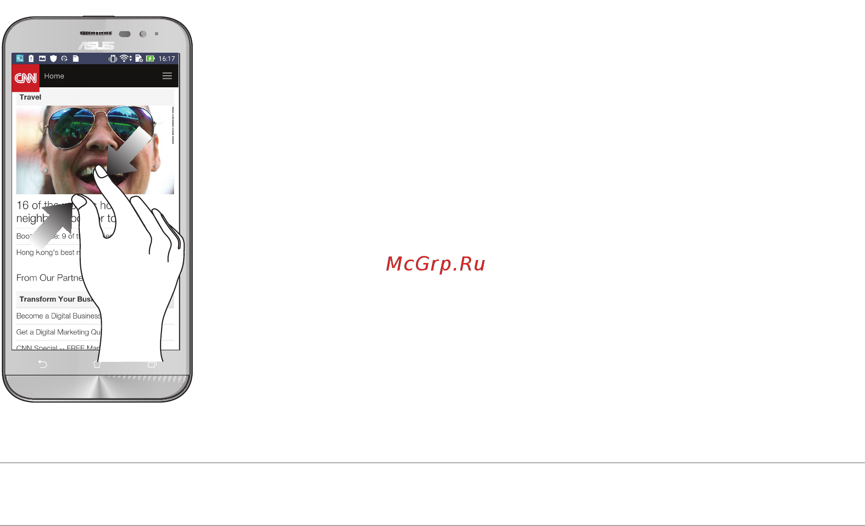 Asus zenfone go 16gb, 2ram, zb500kl-3g052ru, gold, золотой [21/103] Уменьшение