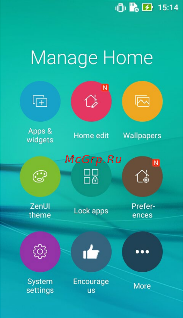 Asus ZenFone Go (ZB500KL) [26/103] Персонализация главного экрана