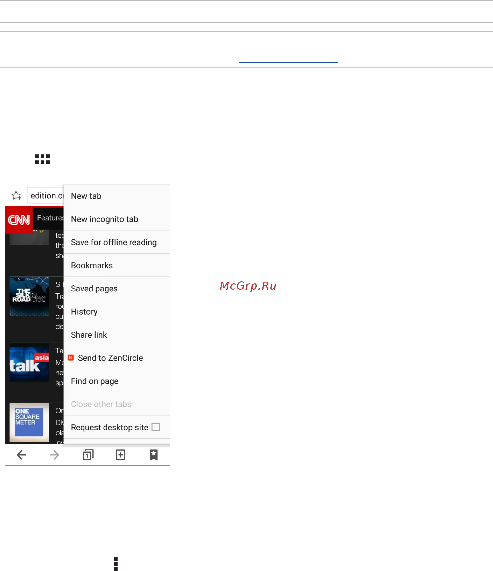 Asus ZenFone Go (ZB500KL) [34/103] Chrome