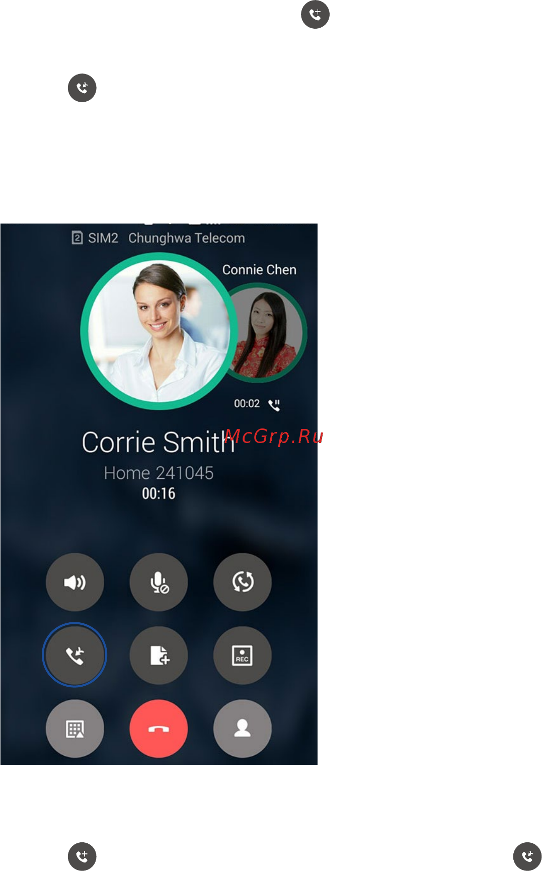 Asus ZenFone Go (ZB500KL) [50/103] Настройка конференц связи