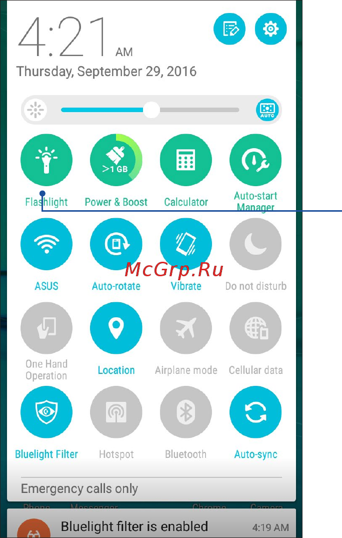 Asus ZenFone Go (ZB500KL) [84/103] Zen везде