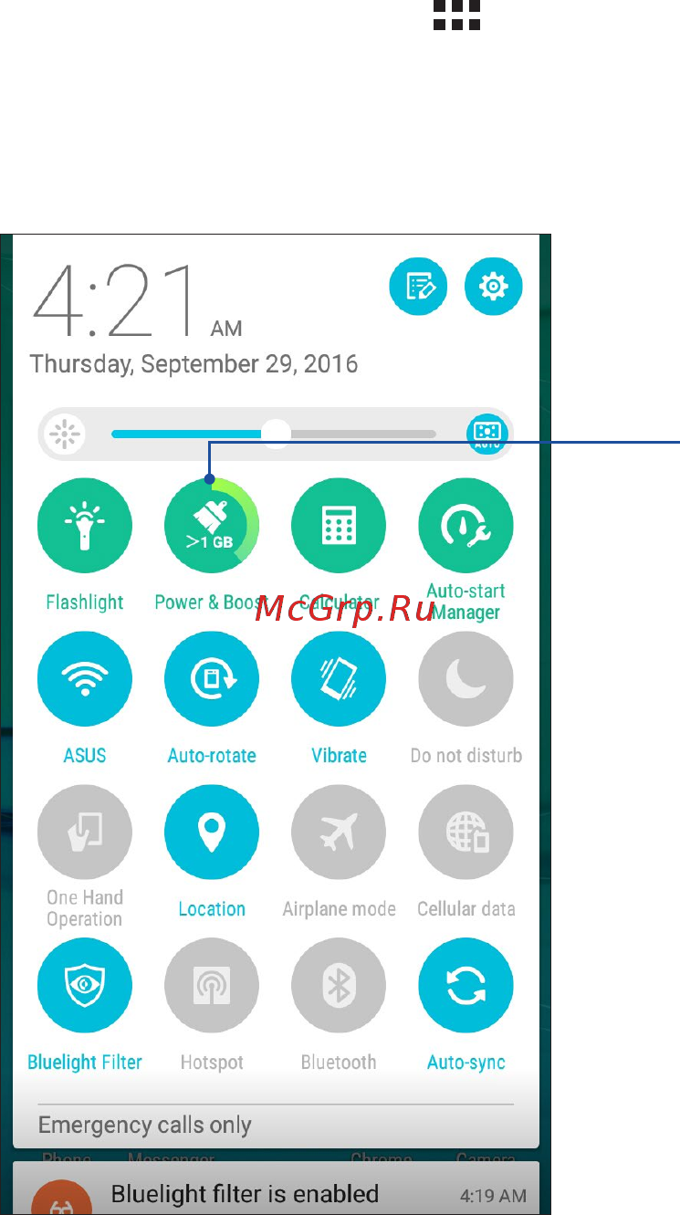 Asus ZenFone Go (ZB500KL) [86/103] Питание и ускорение