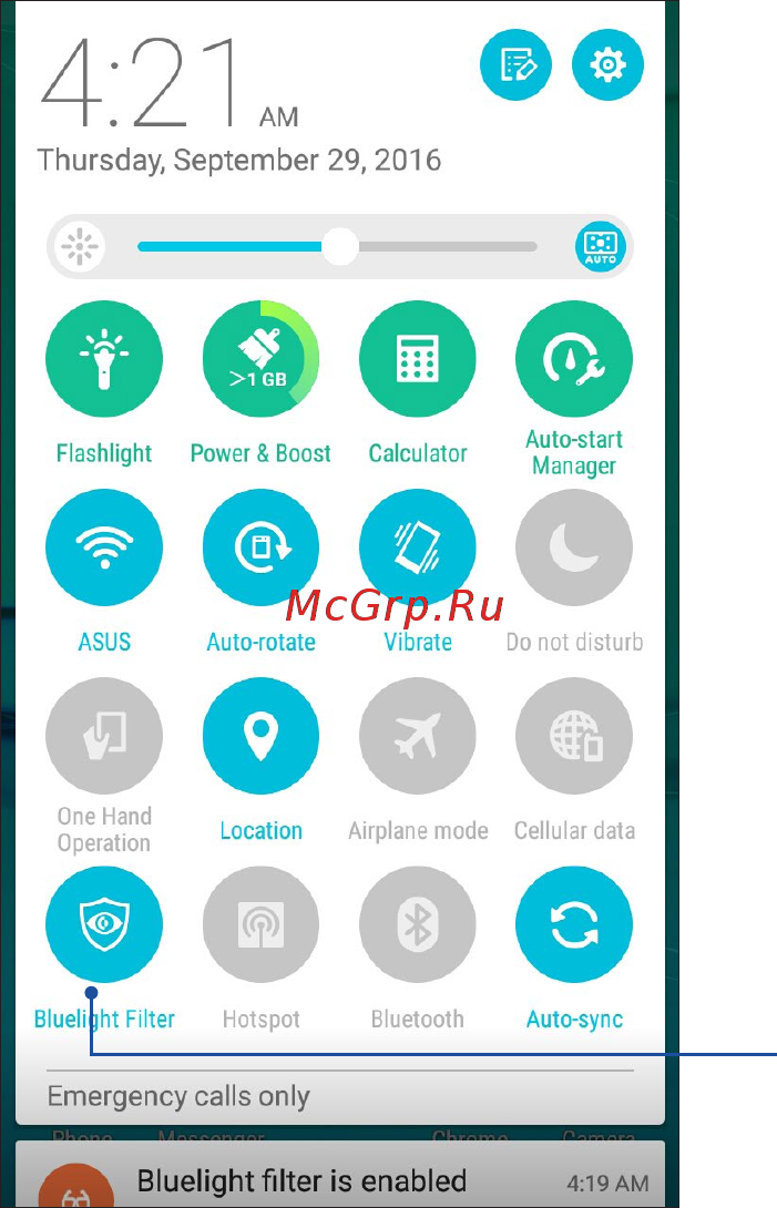 Asus ZenFone Go (ZB500KL) [90/103] Фильтр синего