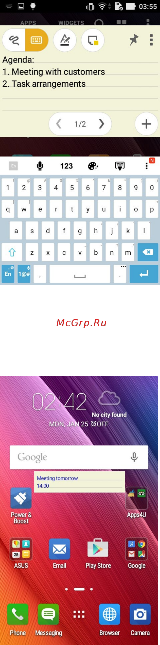 Asus ZenFone Go (ZB452KG) [90/102] Блокнот