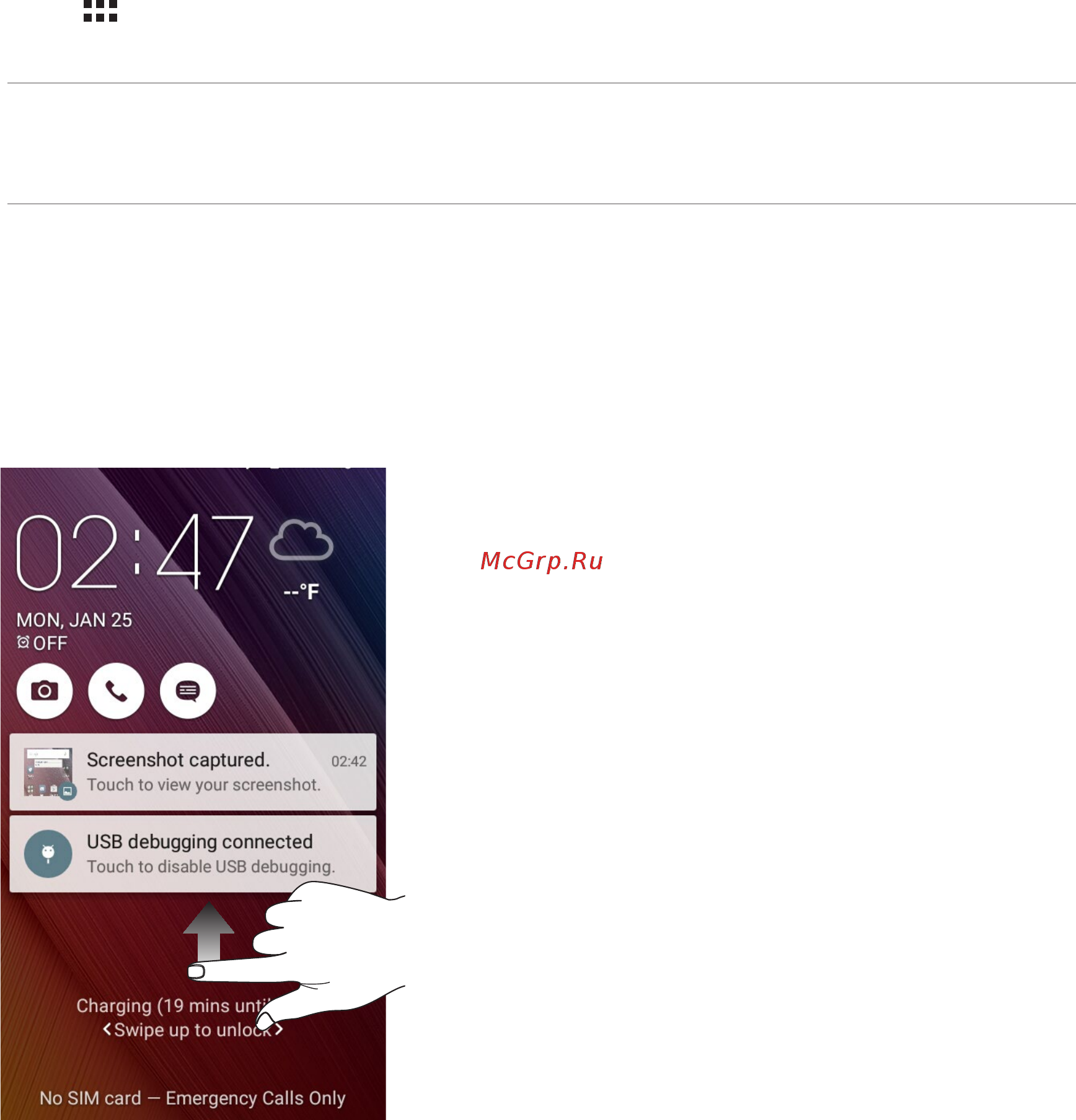 Asus ZenFone Go (ZB452KG) [95/102] Безопасность устройства