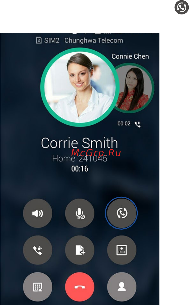 Asus zenfone 3 ze520kl-1g044ru 32gb gold, золотой [52/117] Управление несколькими вызовами
