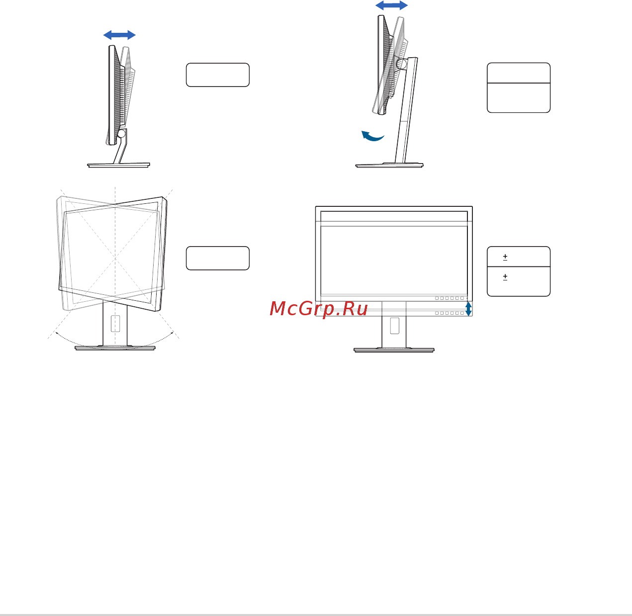 Asus BE229QB [23/52] Регулировка монитора