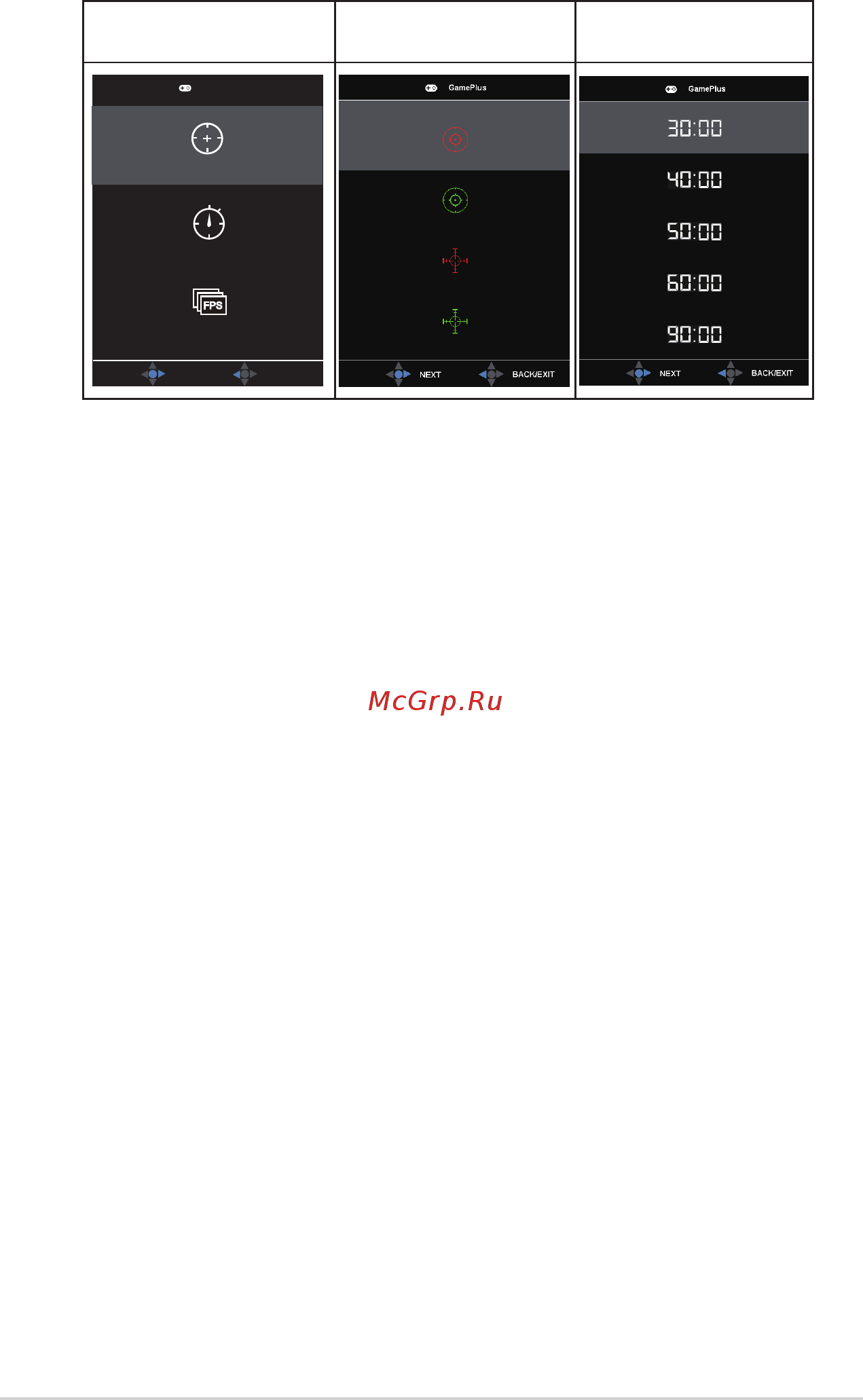 Asus MX34VQ [21/25] Gameplus прицел gameplus таймер