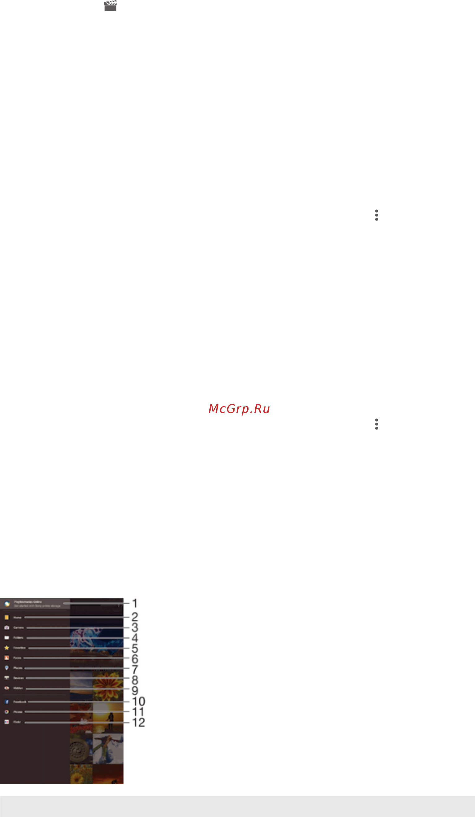 Sony Xperia tablet Z3 compact 8