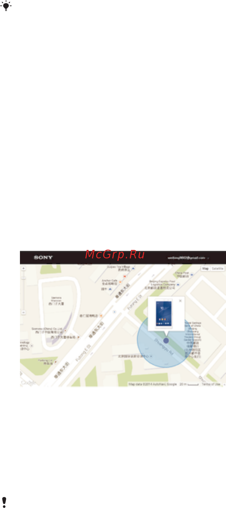 Sony Xperia tablet Z3 compact 8