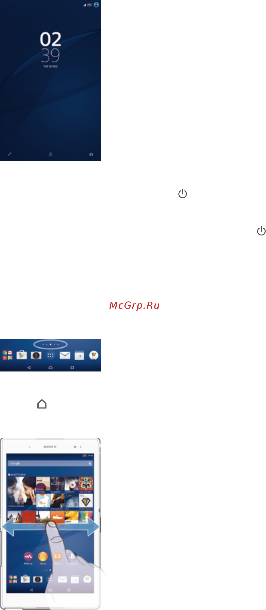 Sony Xperia tablet Z3 compact 8