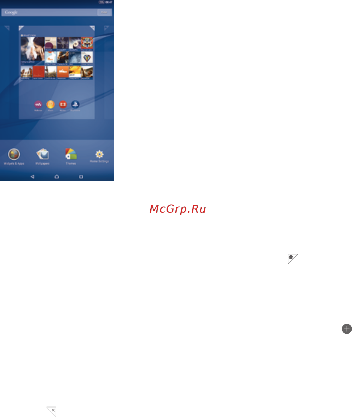 Sony Xperia tablet Z3 compact 8