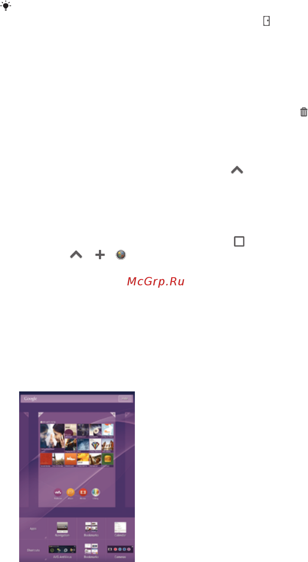 Sony Xperia tablet Z3 compact 8