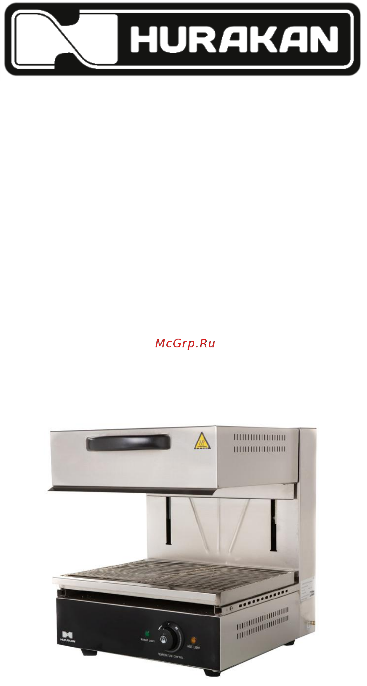 Hurakan HKN-SAL450MBM Инструкция по эксплуатации онлайн