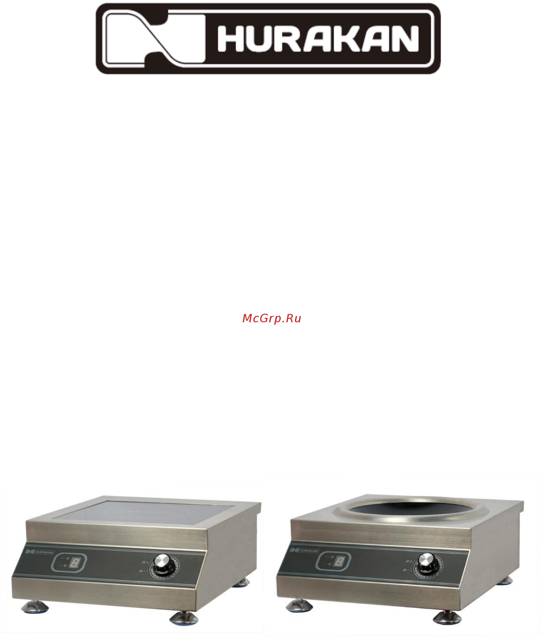 Hurakan HKN-ICF50D Инструкция по эксплуатации онлайн