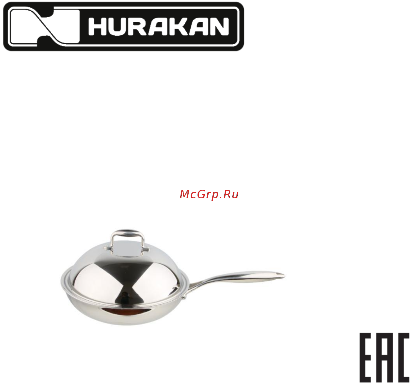 Hurakan HKN-WP1 Инструкция по эксплуатации онлайн
