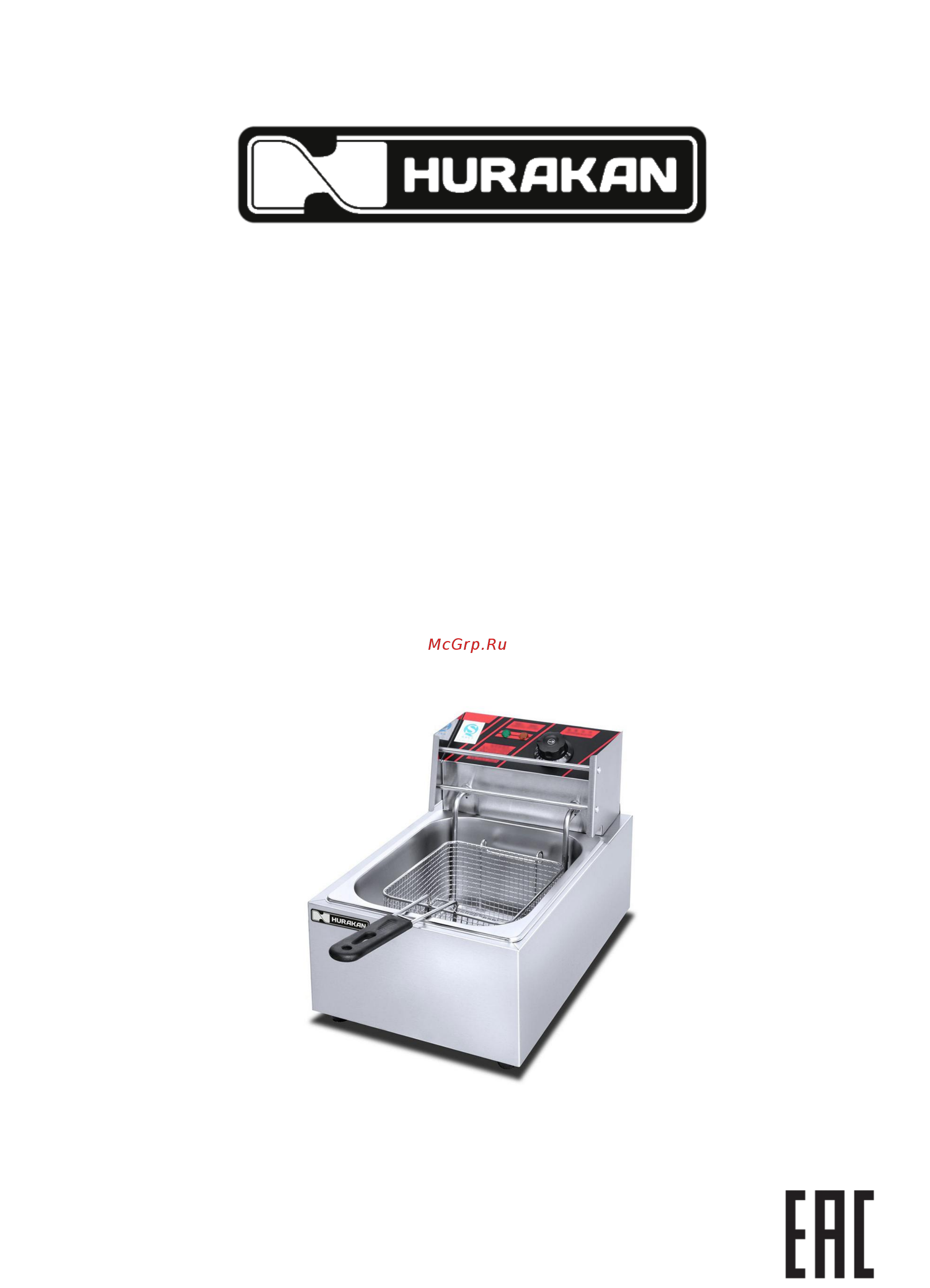 Hurakan HKN-FR6L Инструкция по эксплуатации онлайн