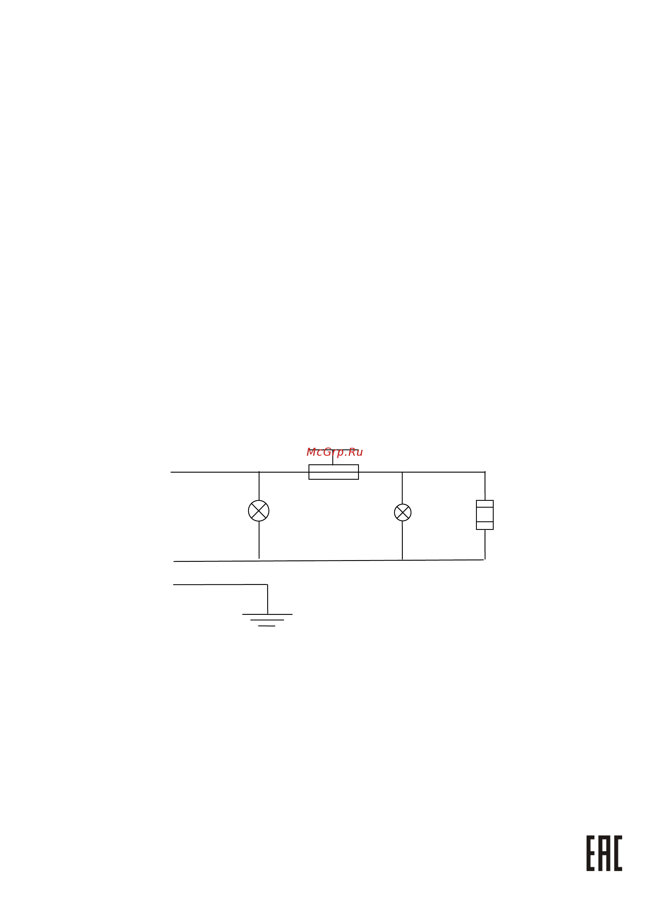 Hurakan HKN-FT1212N [4/4] Схема электрическая