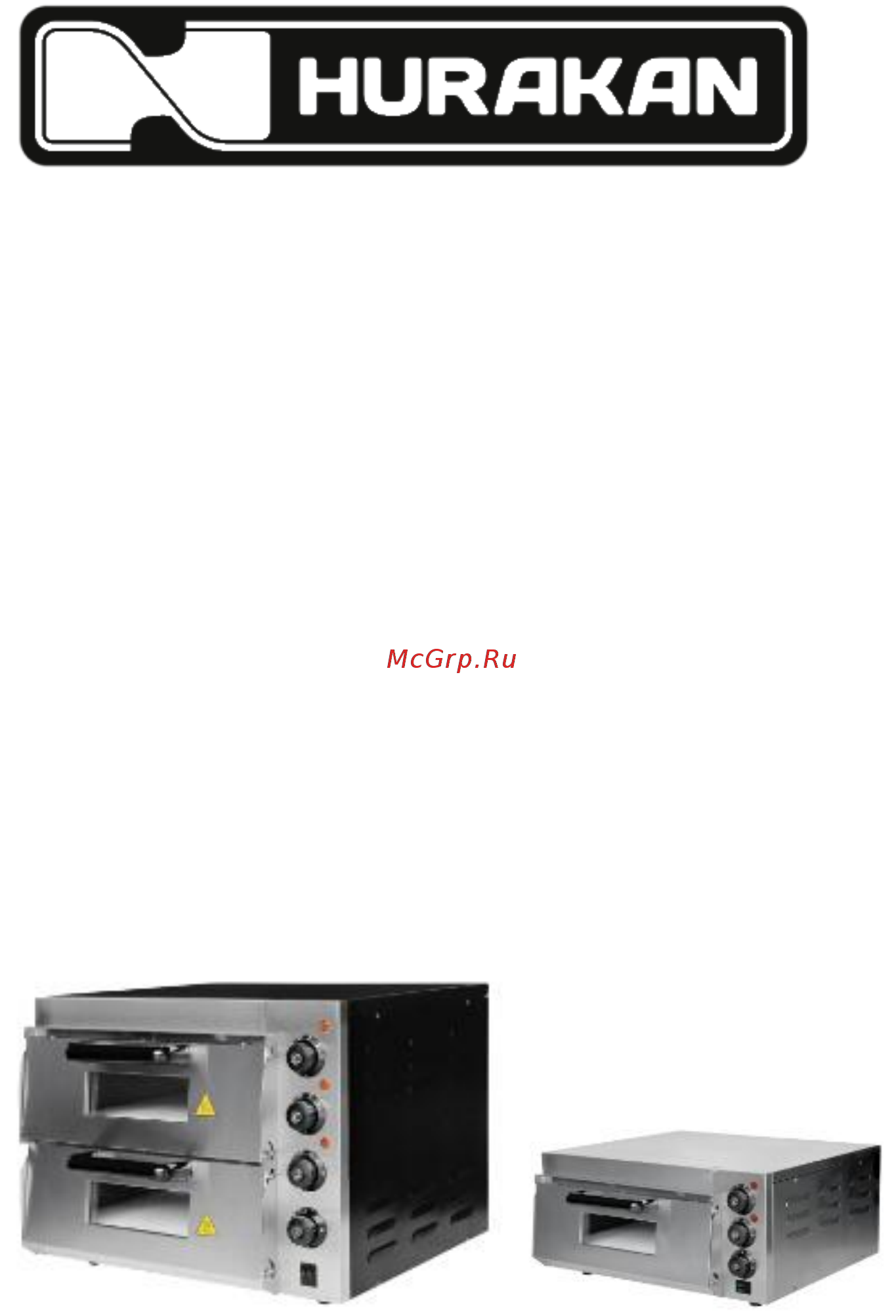 Hurakan HKN-MD11 Инструкция по эксплуатации онлайн