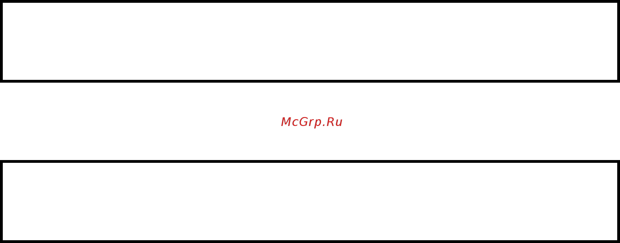 Hurakan HKN-PE44R [2/8] В целях безопасности корпус оборудования должен быть