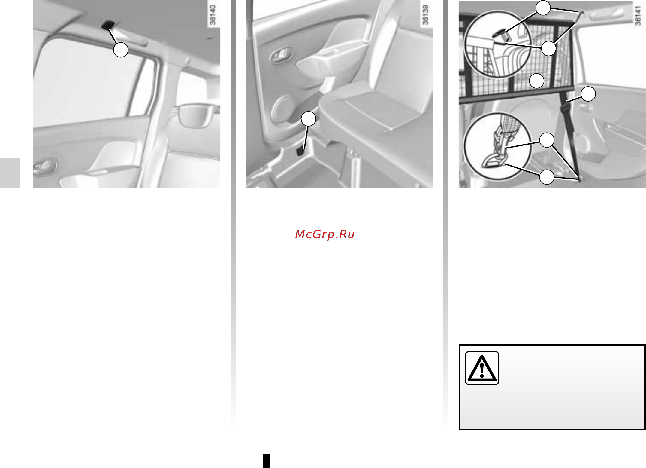 Renault SANDERO Stepway [144/246] П р во ка ру ов