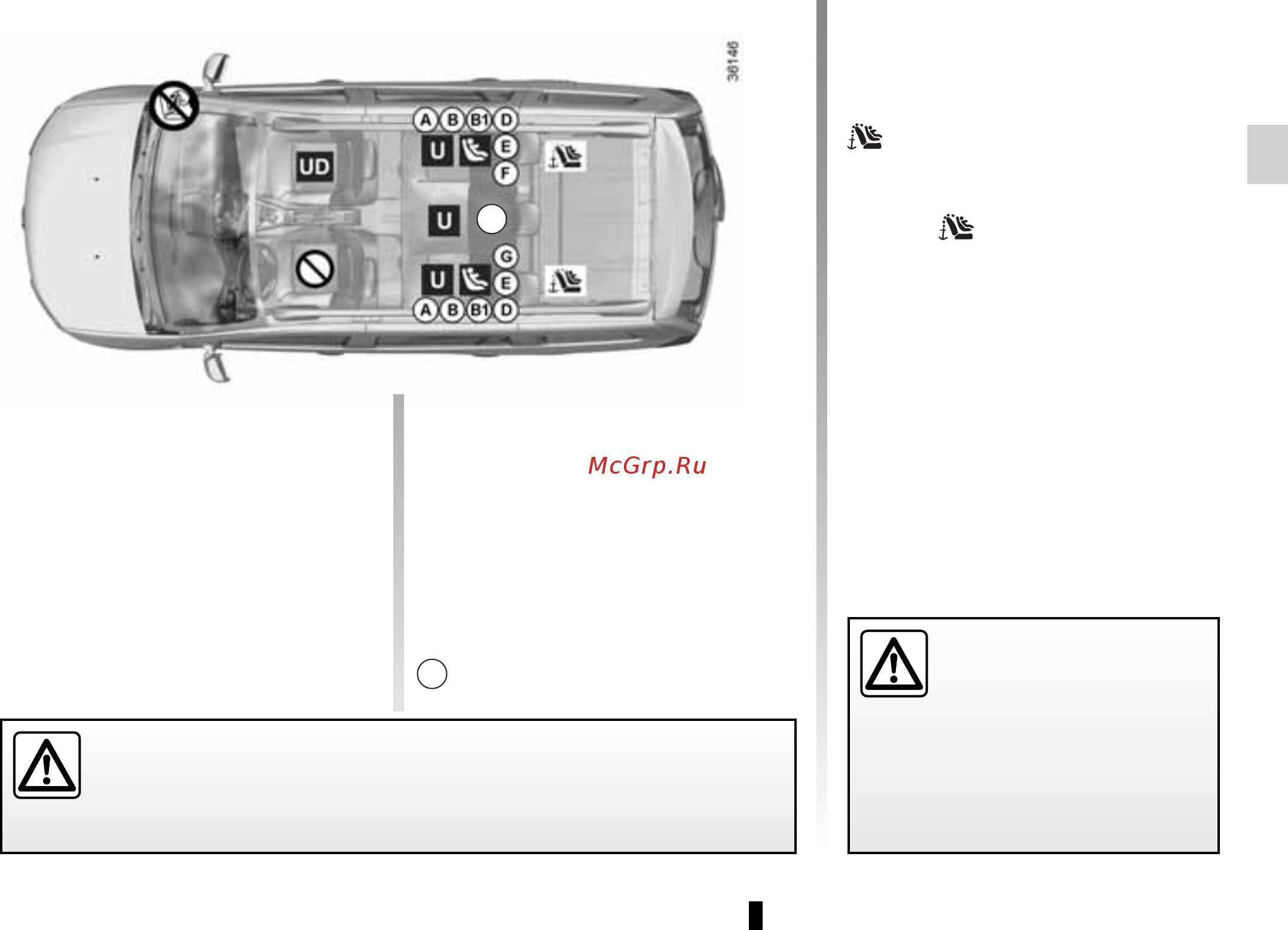 Renault SANDERO Stepway [43/246] Cист а о сп и опас ости д т