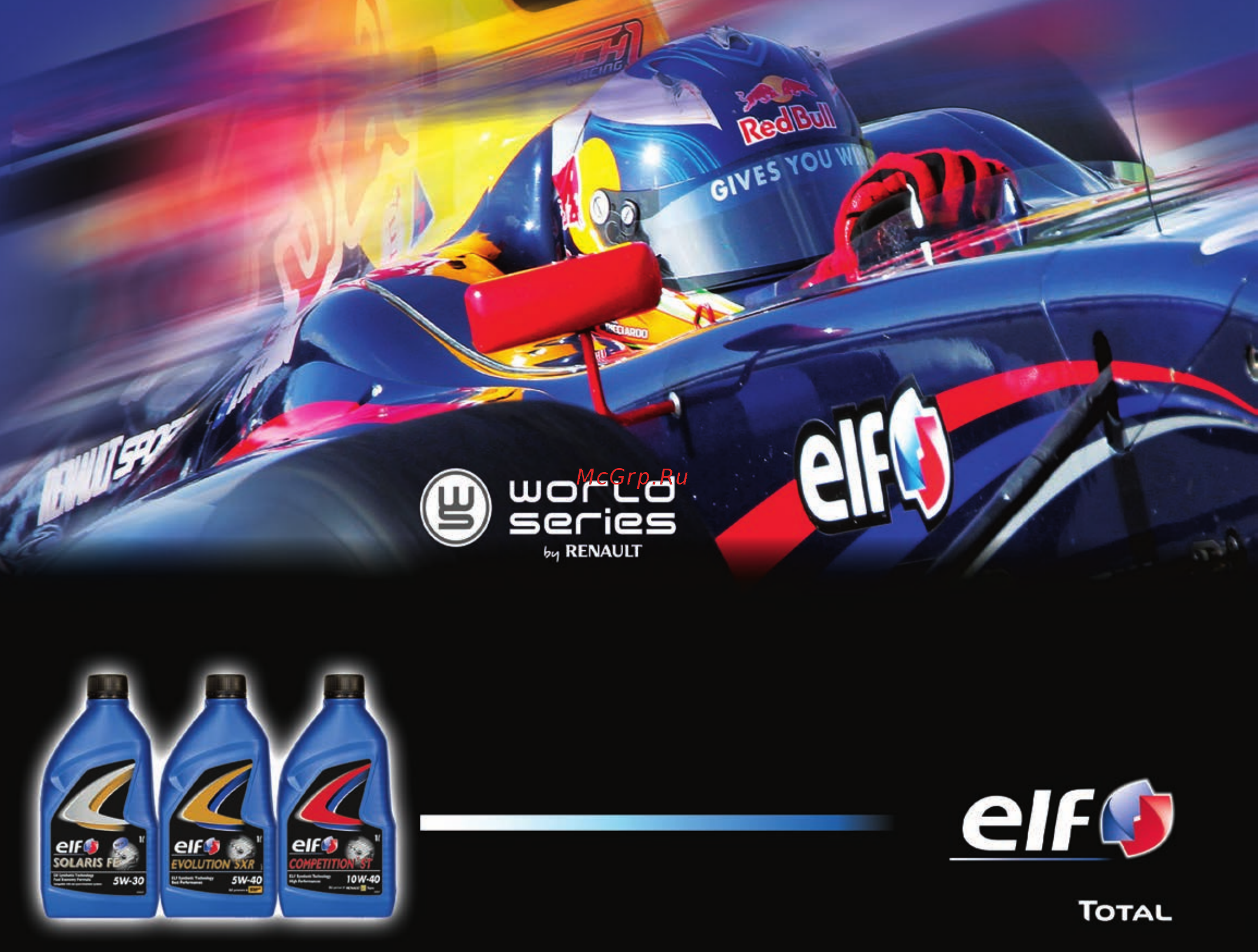 Renault Sandero (2009) [2/270] Renault рекомендует elf