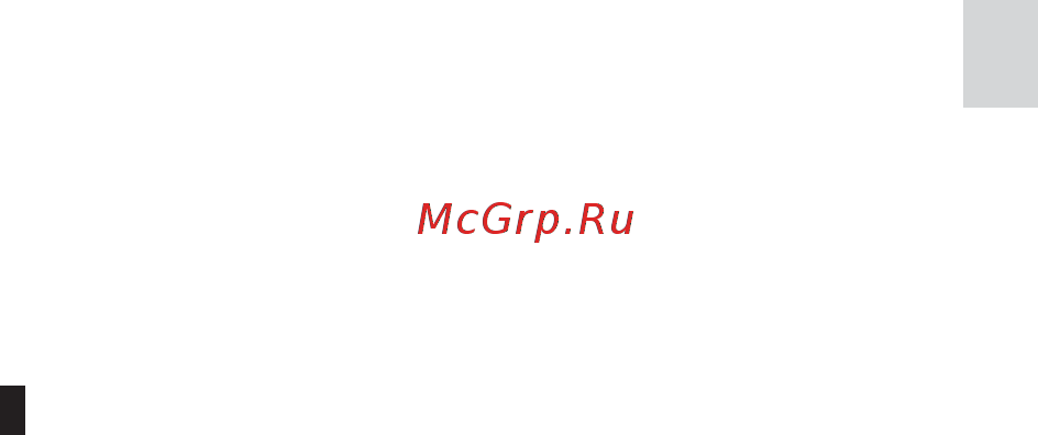 Renault KAPTUR Руководство по эксплуатации онлайн [222/224] 210028