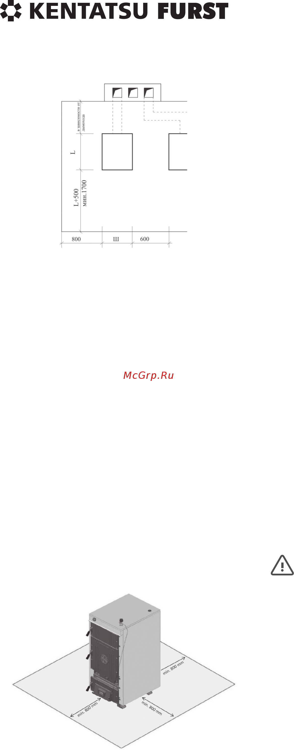 Kentatsu Furst Elegant-03 [10/20] Монтаж