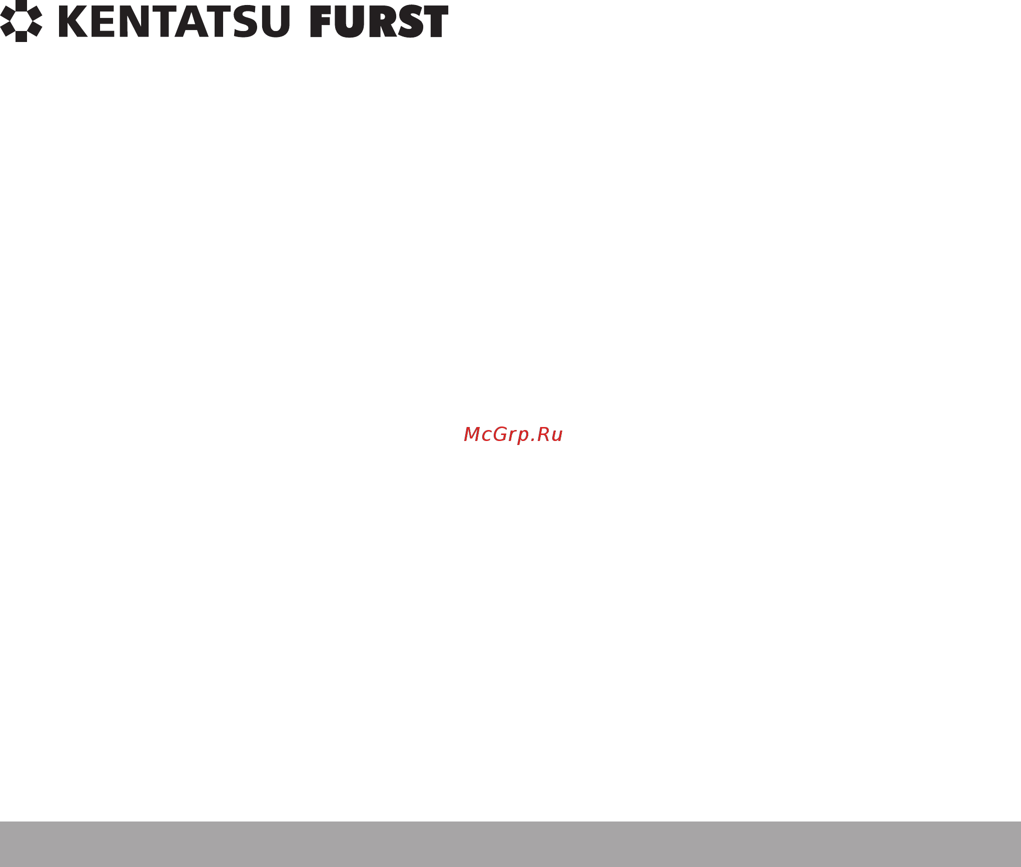 Kentatsu Furst Vulkan SR-100 [3/16] Руководство по эксплуатации