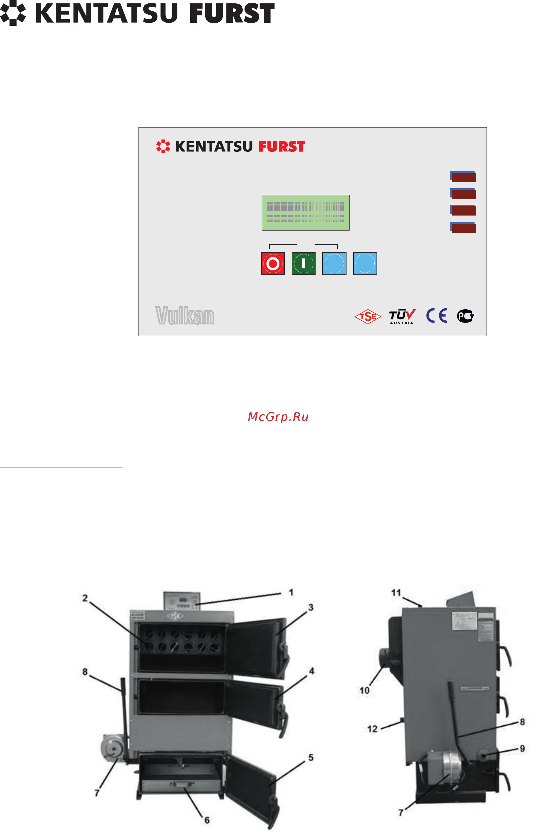 Kentatsu Furst Vulkan SR-100 [4/16] Панель управления котла