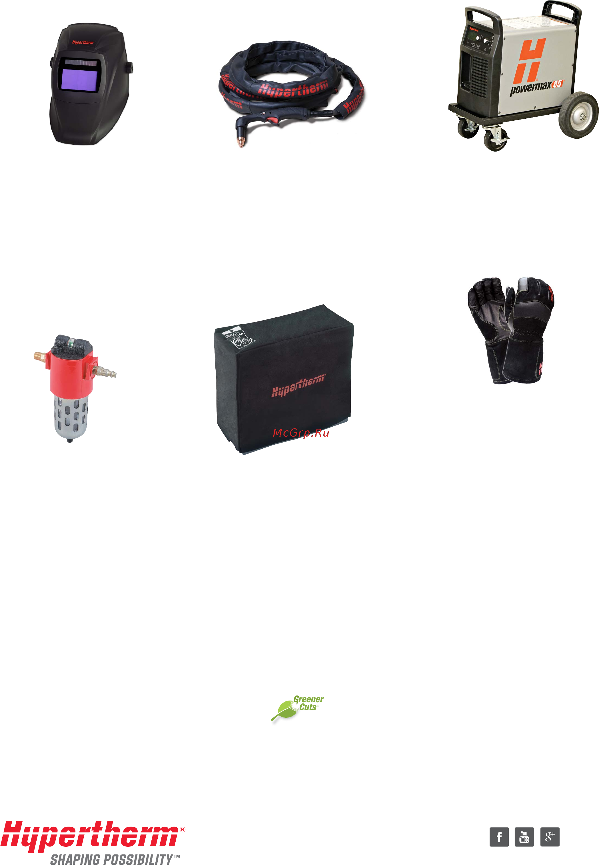 Hypertherm Powermax85 [4/4] Рекомендуемые оригинальные вспомогательные детали hypertherm