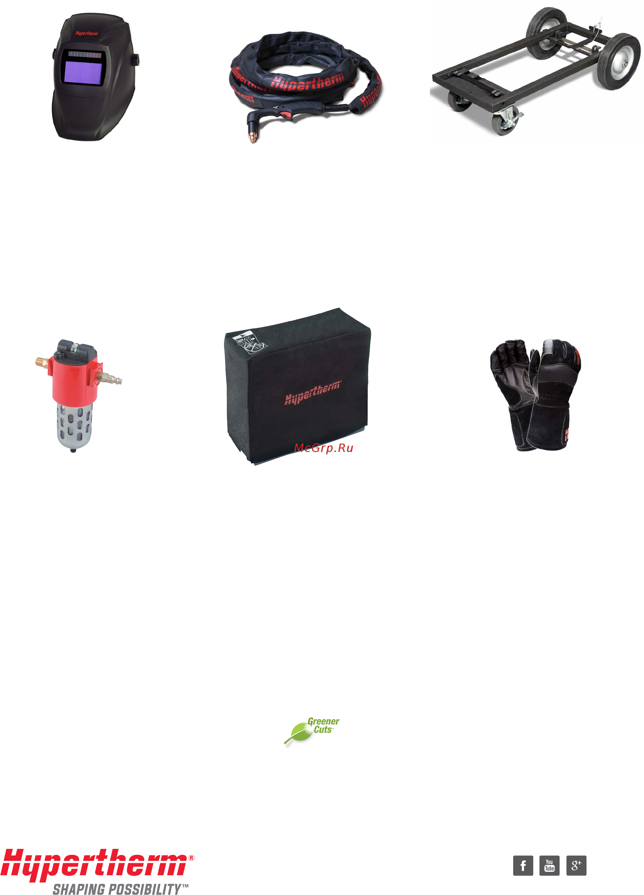 Hypertherm Powermax105 [4/4] Рекомендуемые оригинальные вспомогательные детали hypertherm