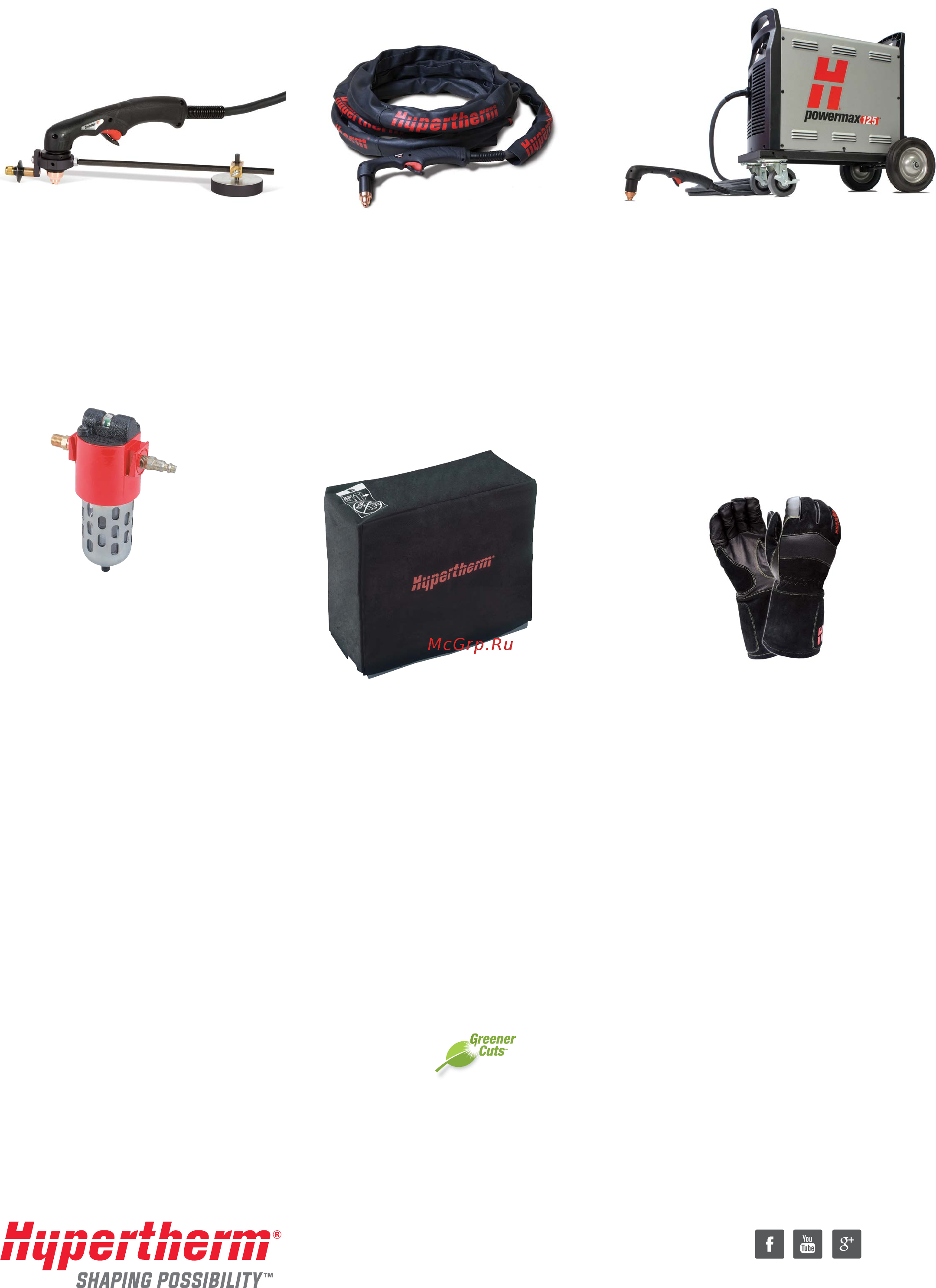 Hypertherm Powermax125 [4/4] Рекомендуемые оригинальные вспомогательные детали hypertherm