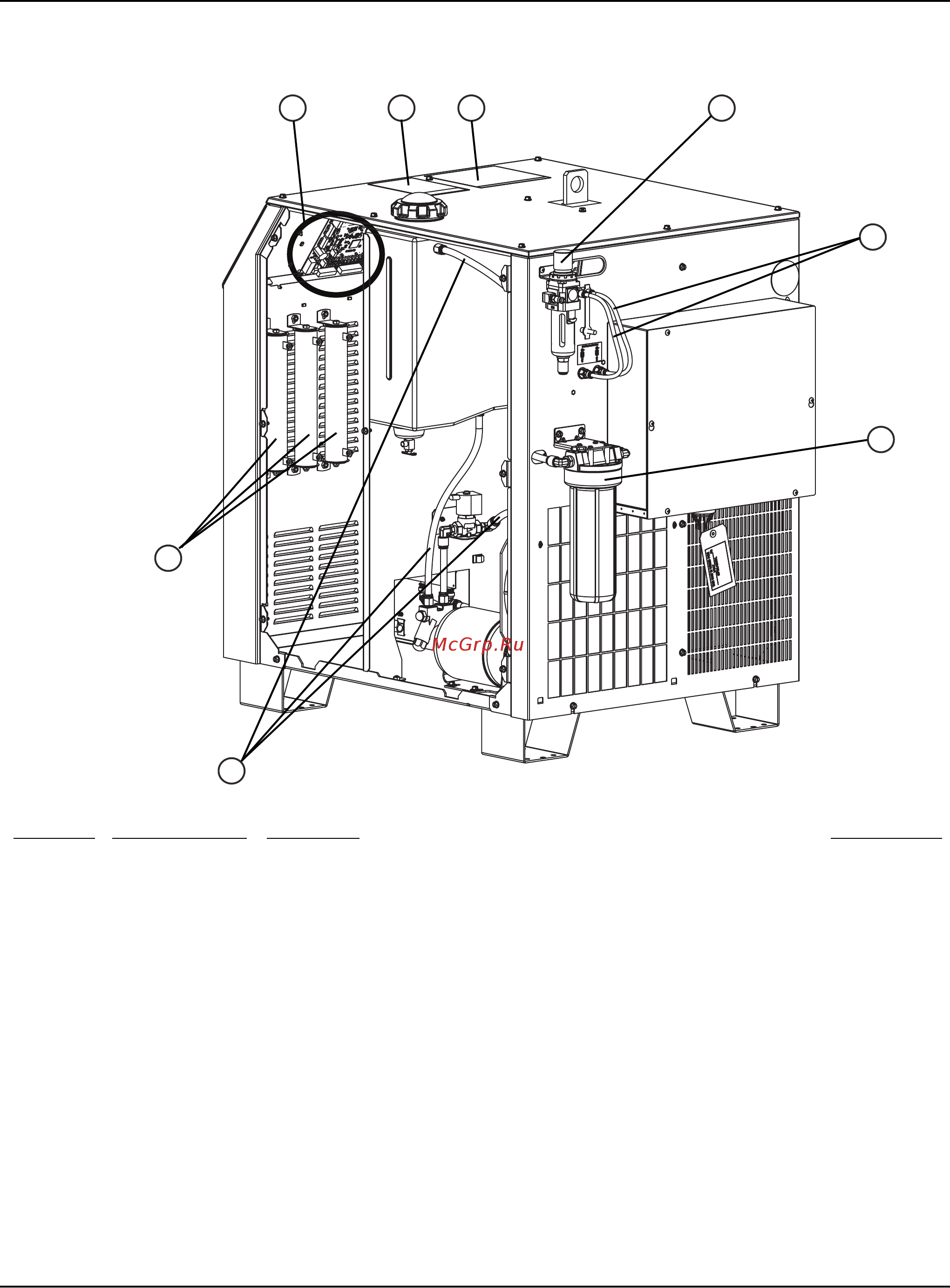 Hypertherm MAXPRO200 [179/218] Источник тока
