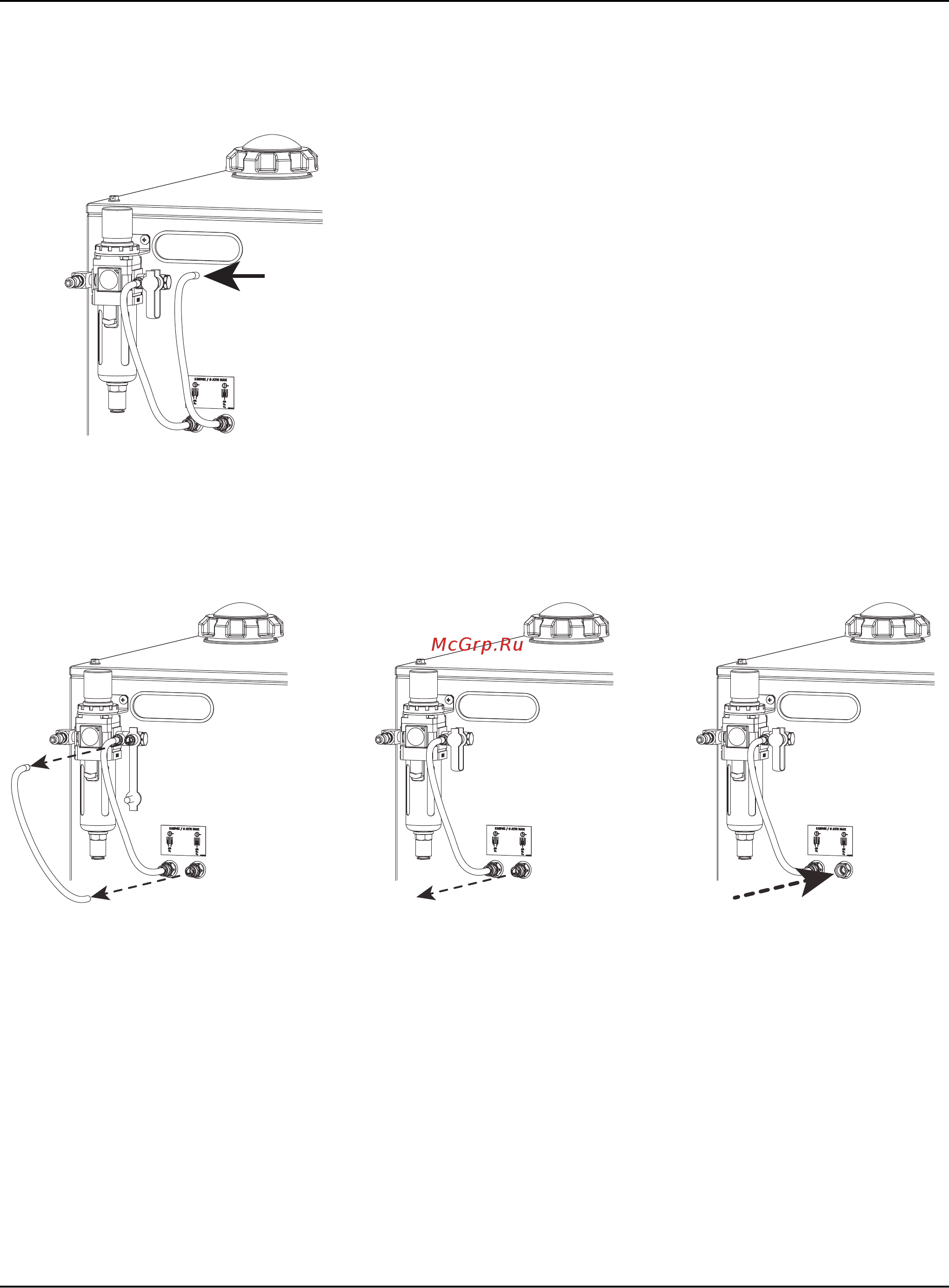 Hypertherm MAXPRO200 [75/218] Установка