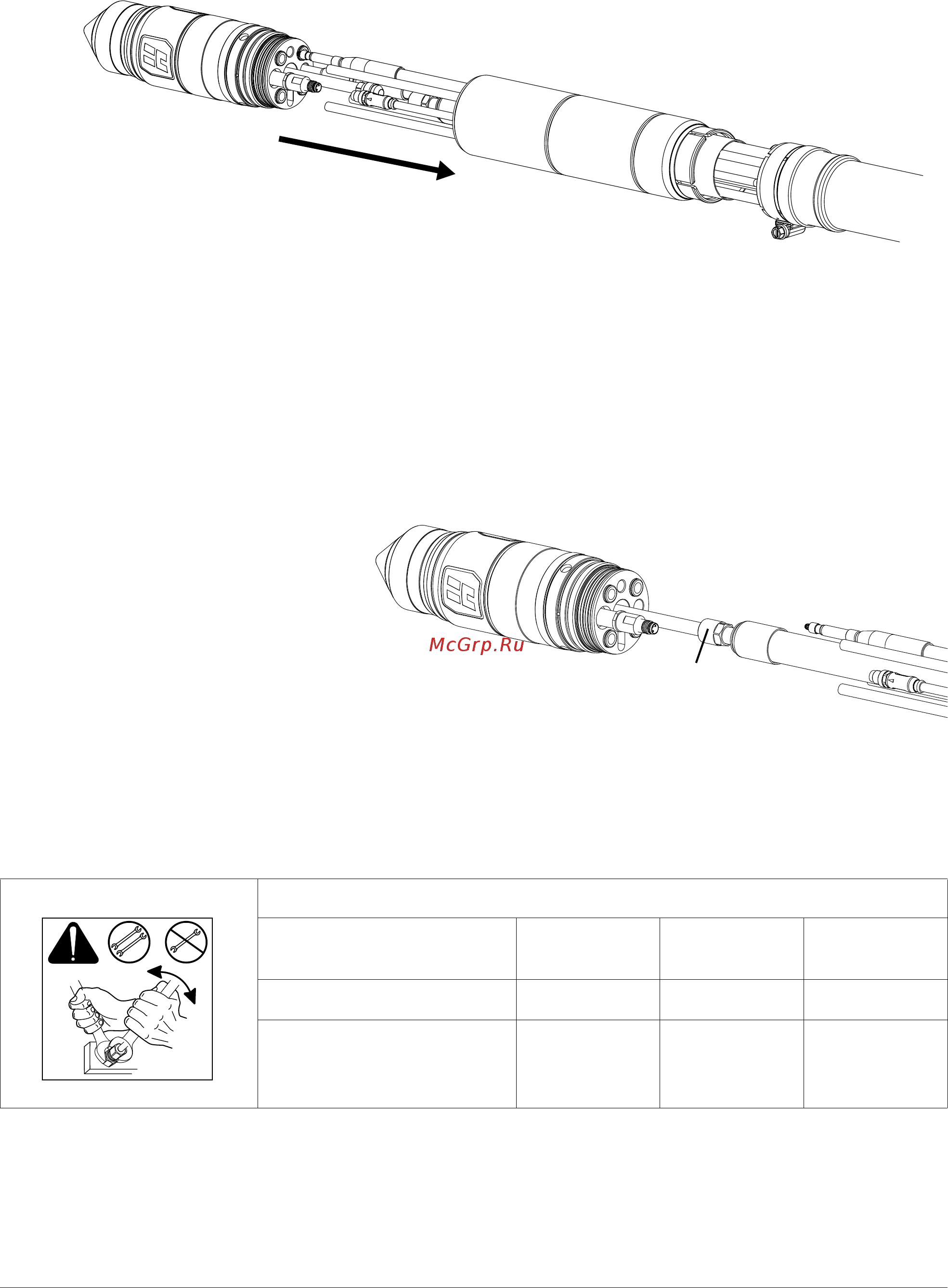 Hypertherm XPR300 [126/508] Снимите соединительную муфту с резака