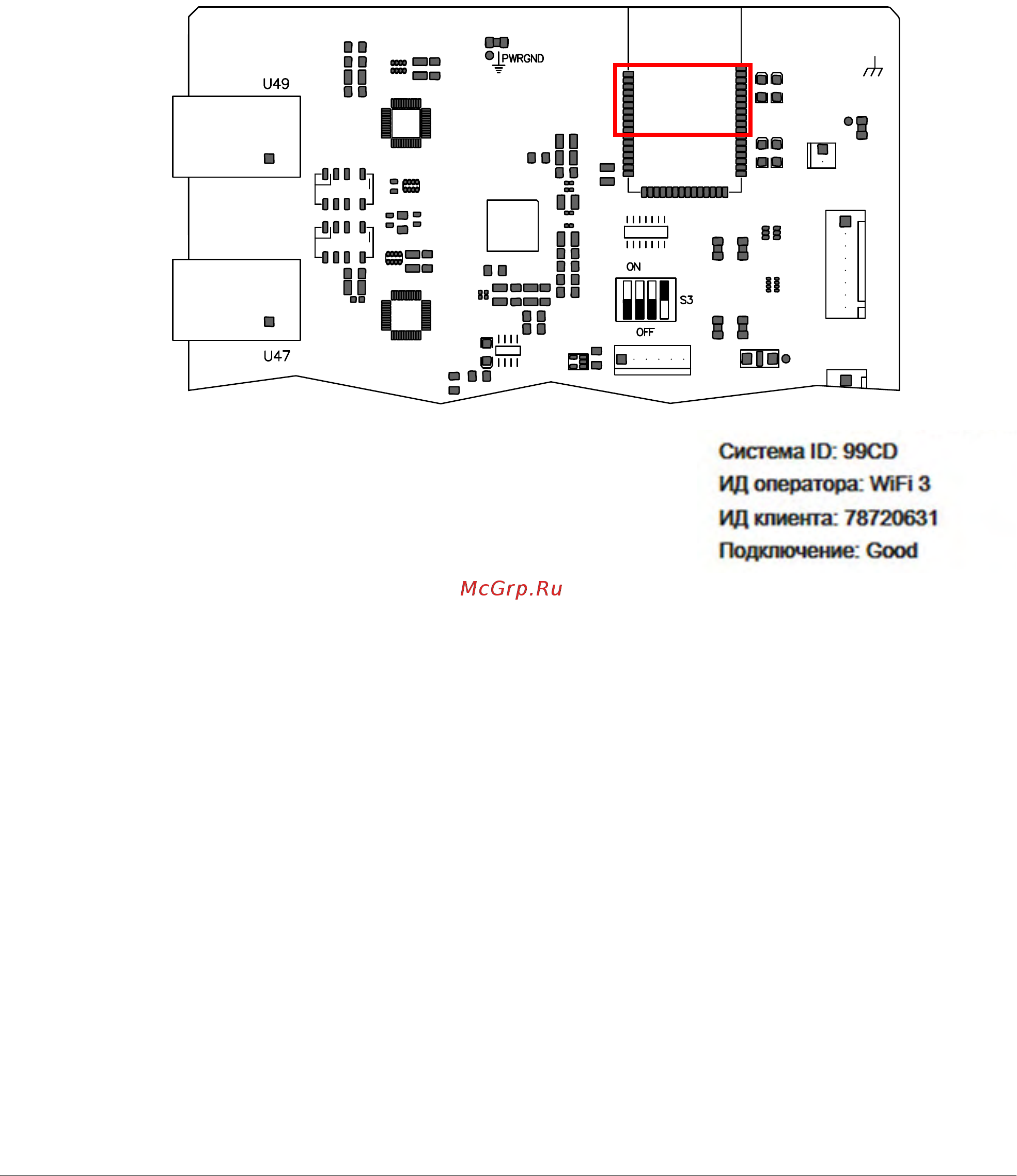 Hypertherm XPR300 [162/508] Информация на экране веб интерфейса