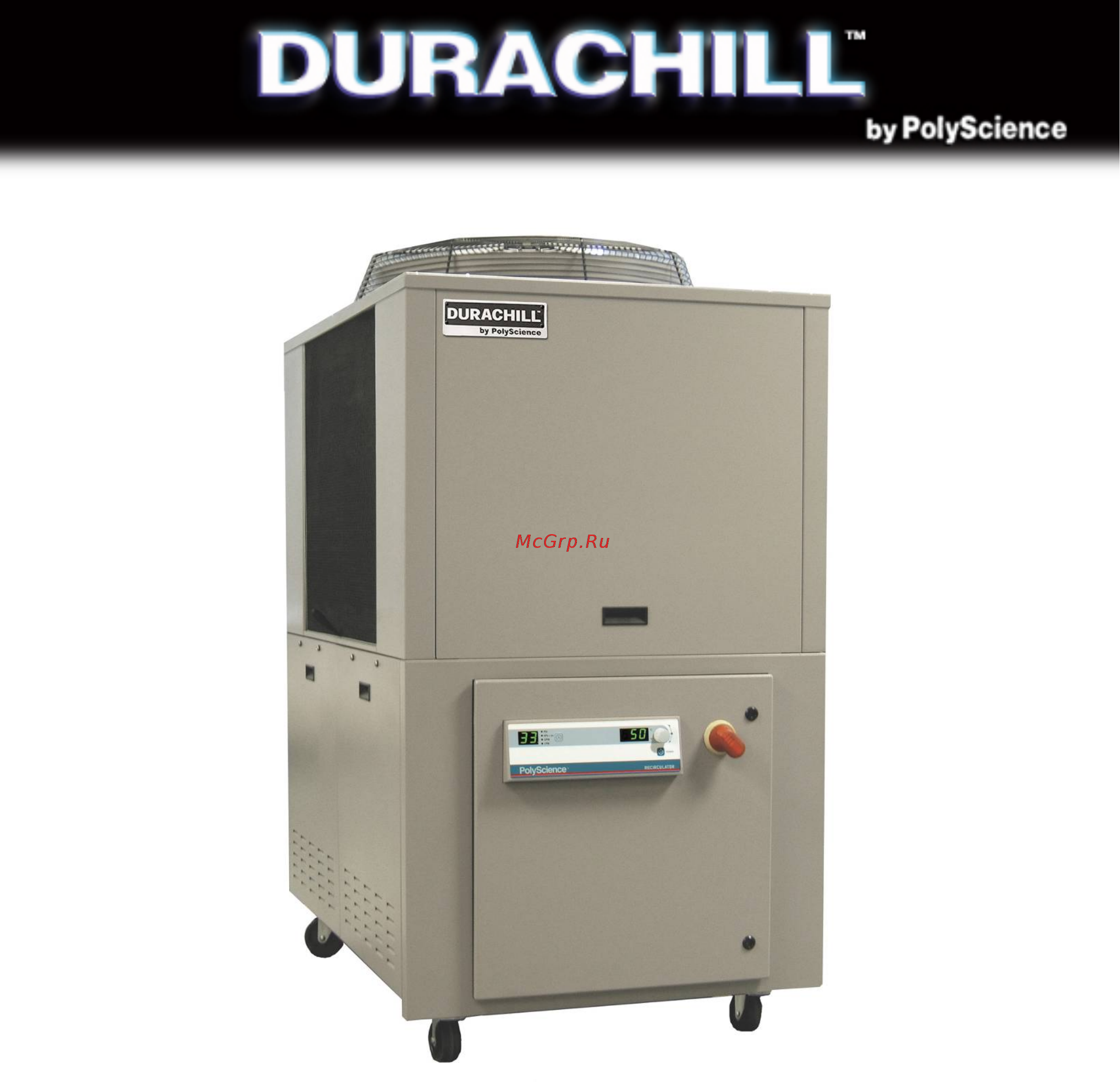 Hypertherm HPR800XD Инструкция по эксплуатации онлайн