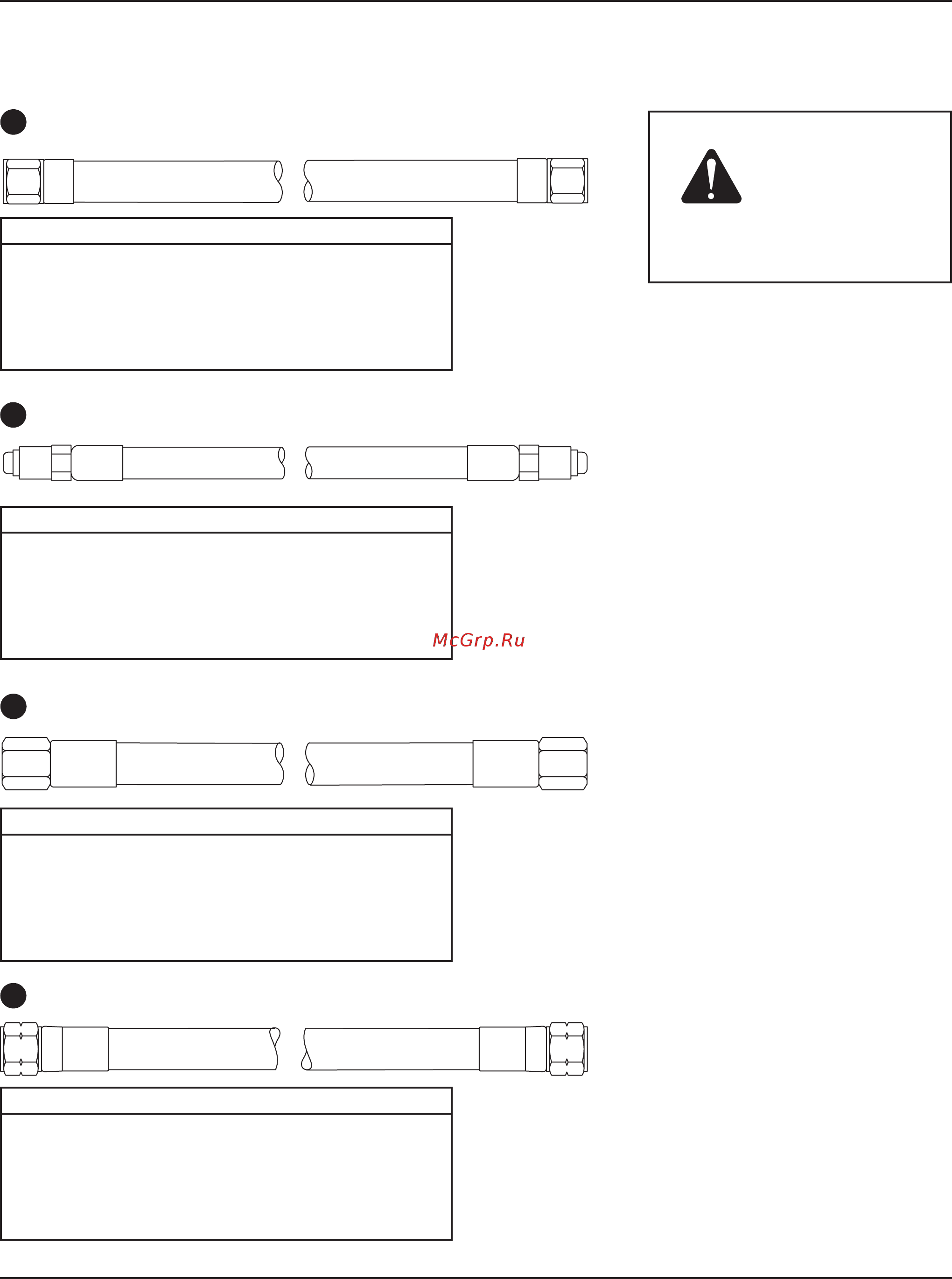 Hypertherm HPR400XD [103/358] Шланги подачи газа