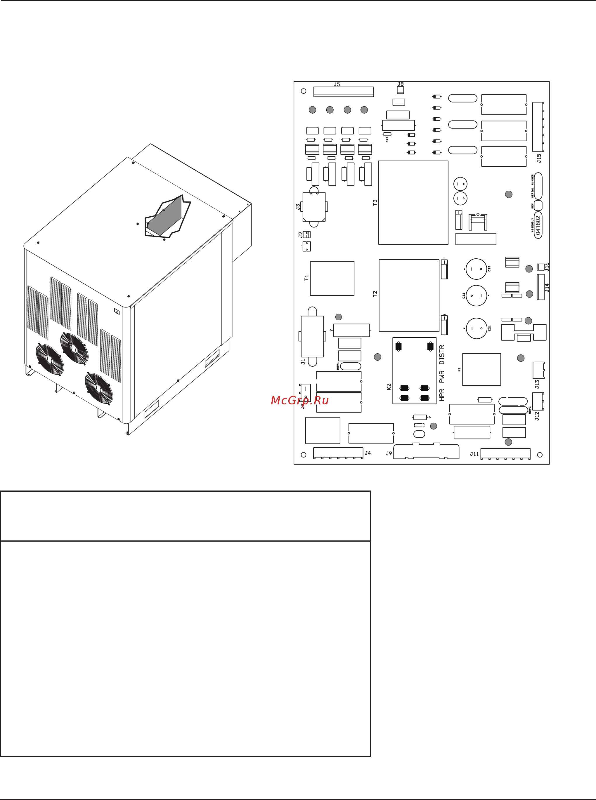 Hypertherm HPR400XD [246/358] Распределительная плата источника тока pcb2