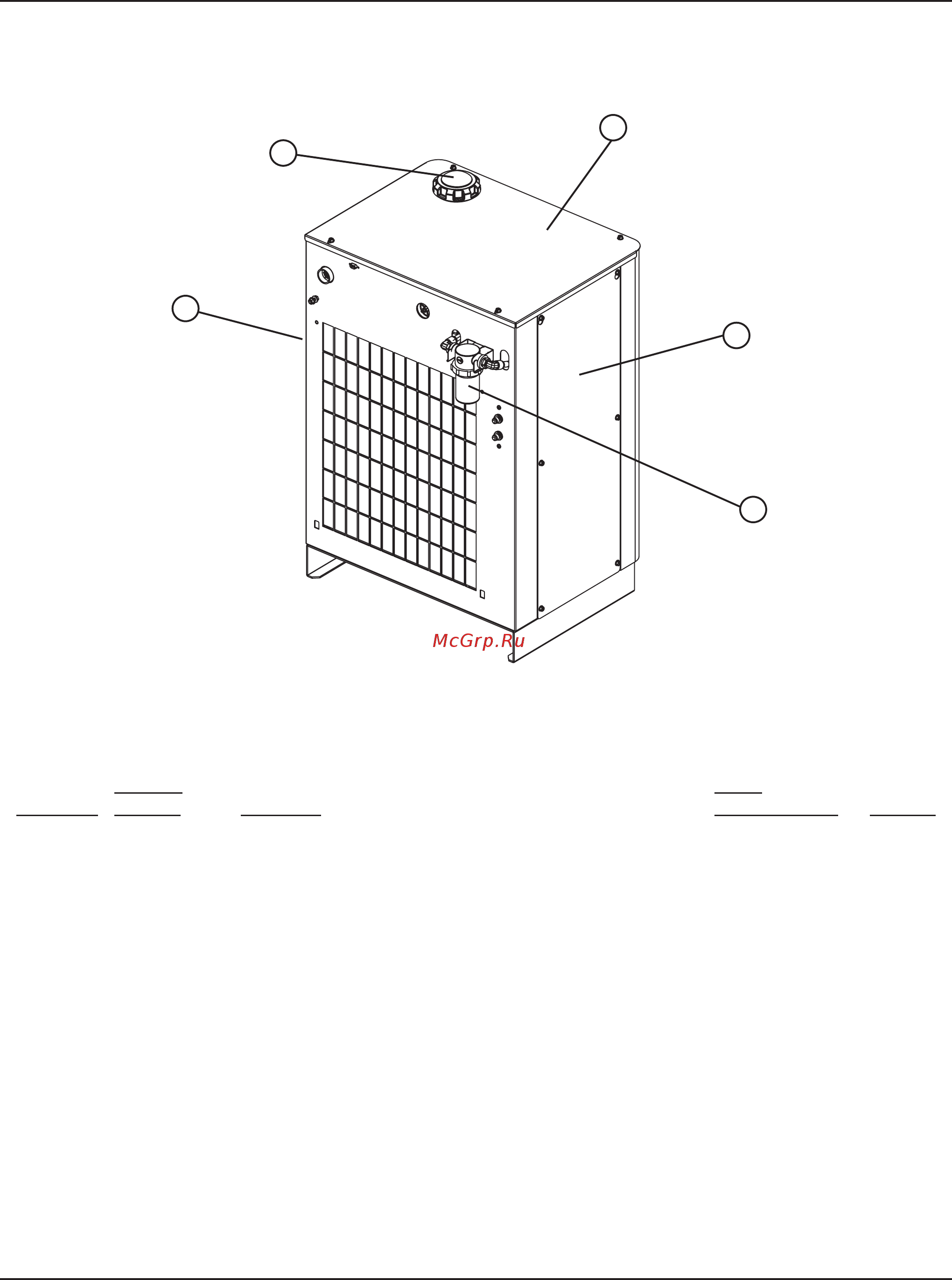 Hypertherm HPR400XD [268/358] Охладитель