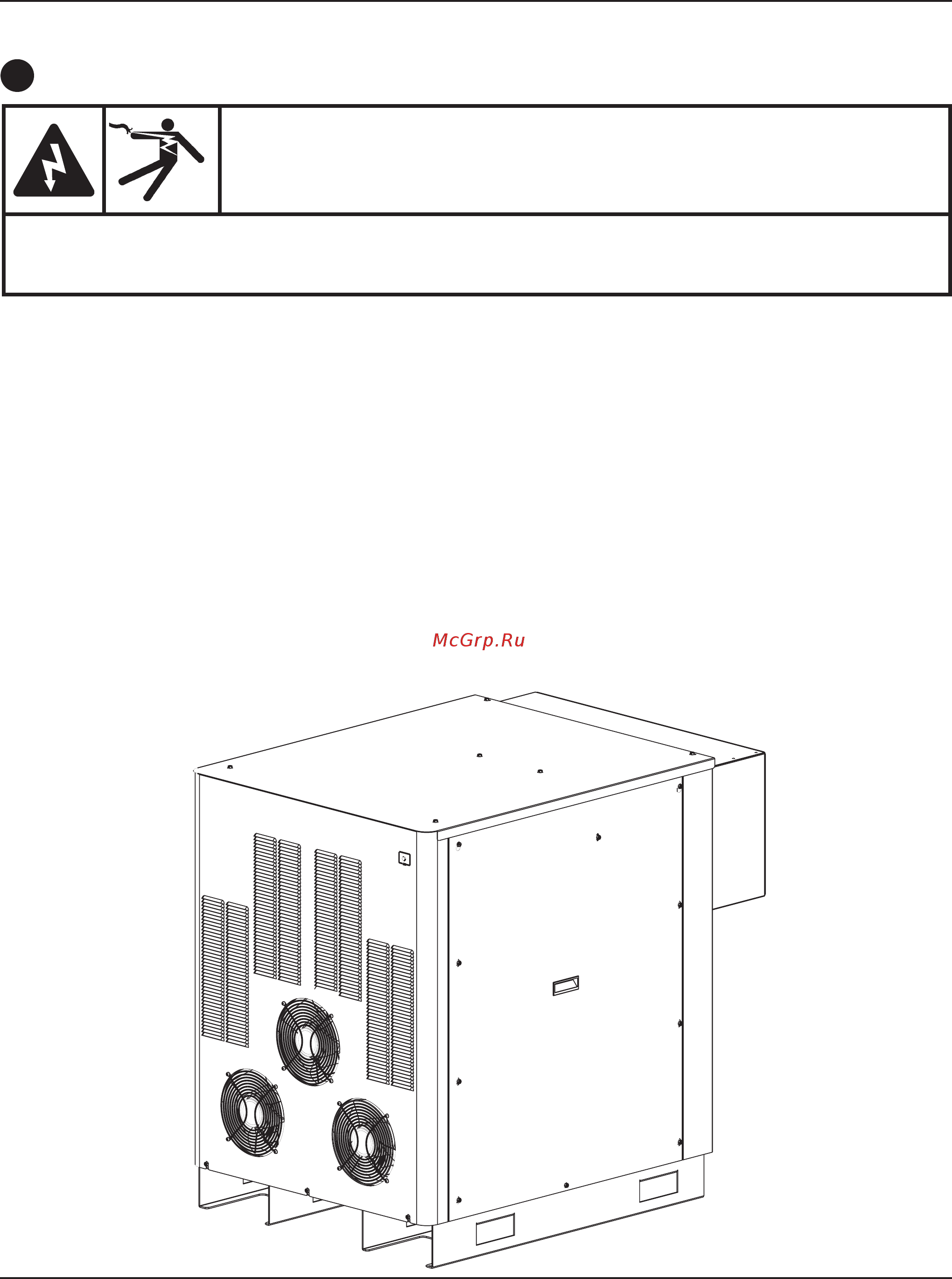Hypertherm HPR400XD [53/358] Размещение источника тока