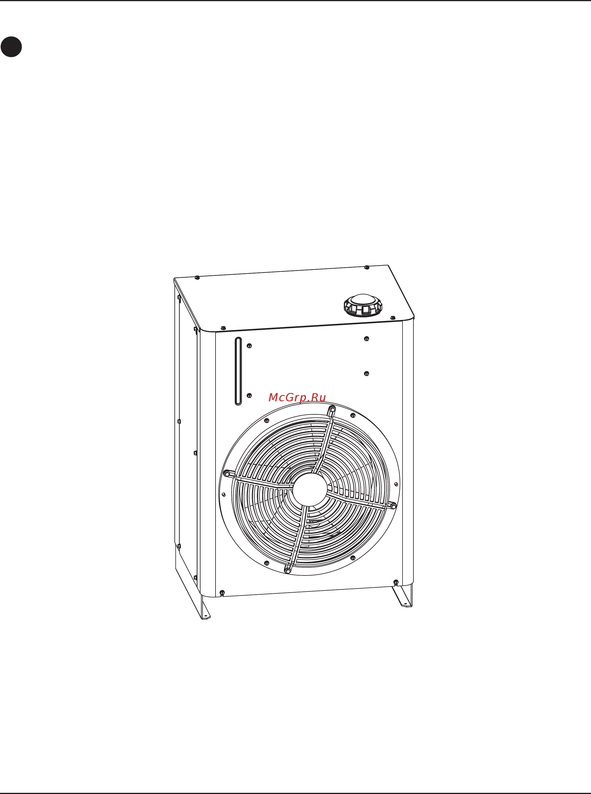 Hypertherm HPR400XD [58/358] Установка