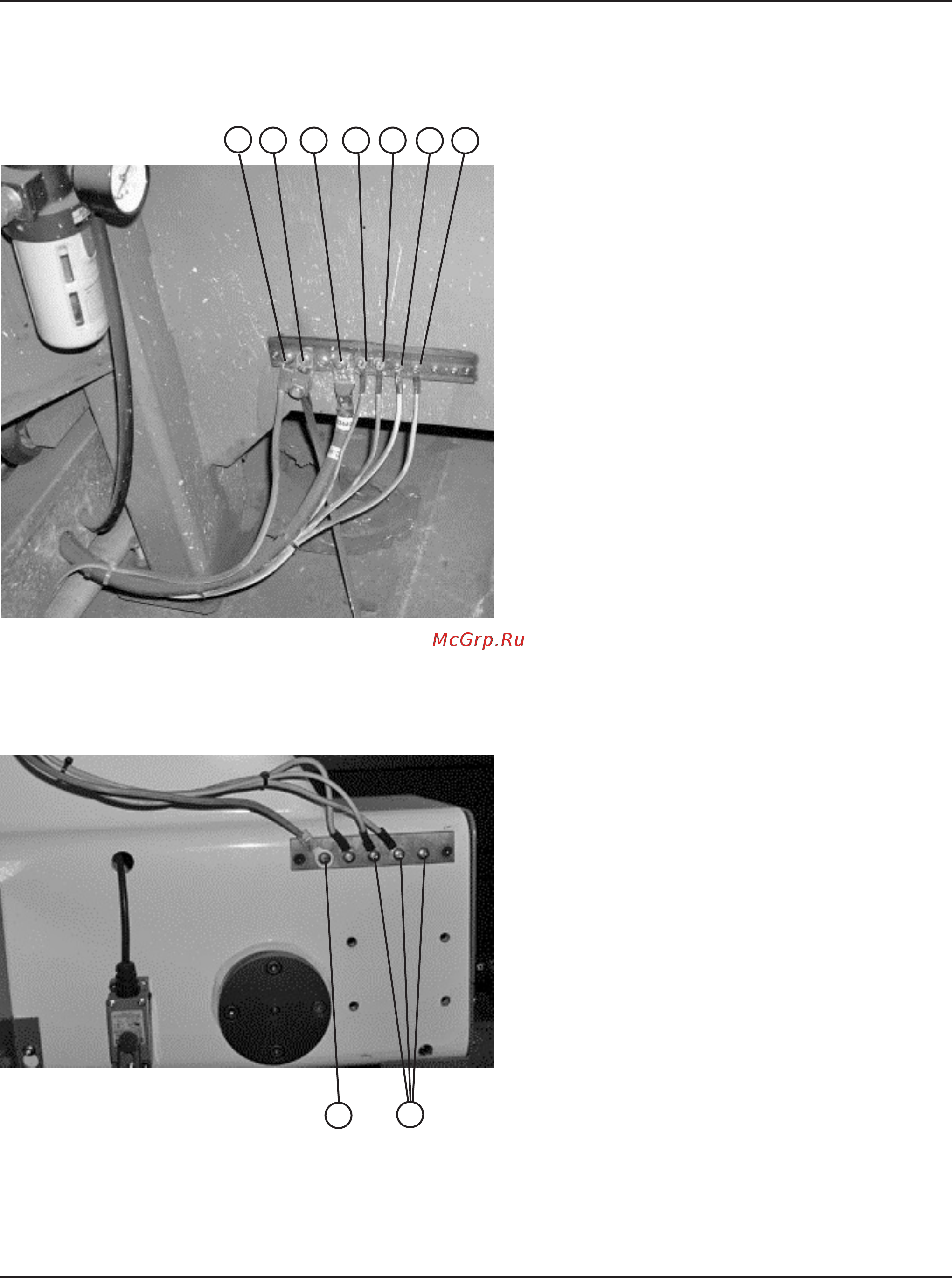 Hypertherm HPR130XD [51/263] 2 3 4 5 6 7