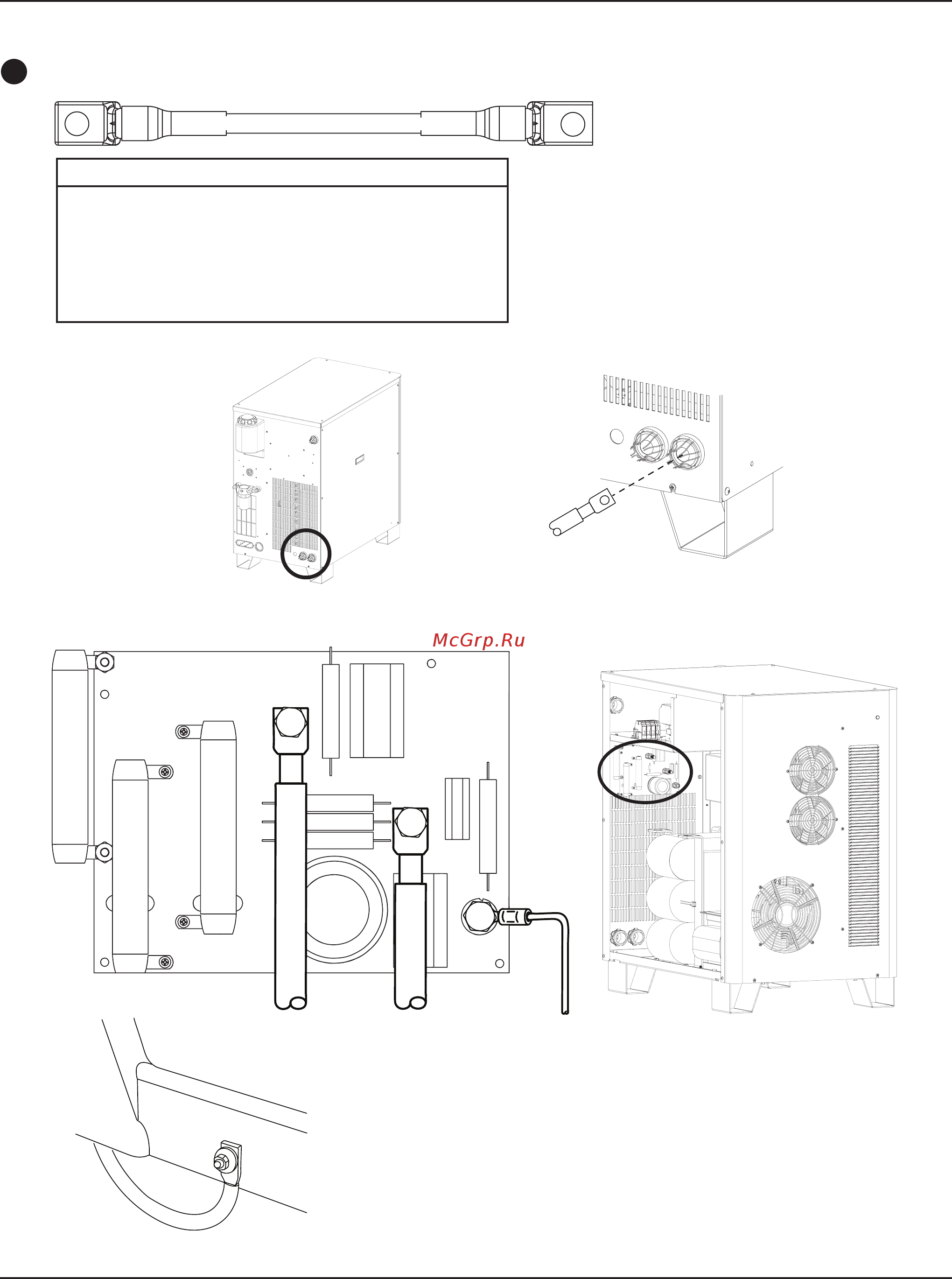 Hypertherm HPR130XD [78/263] Рабочий кабель
