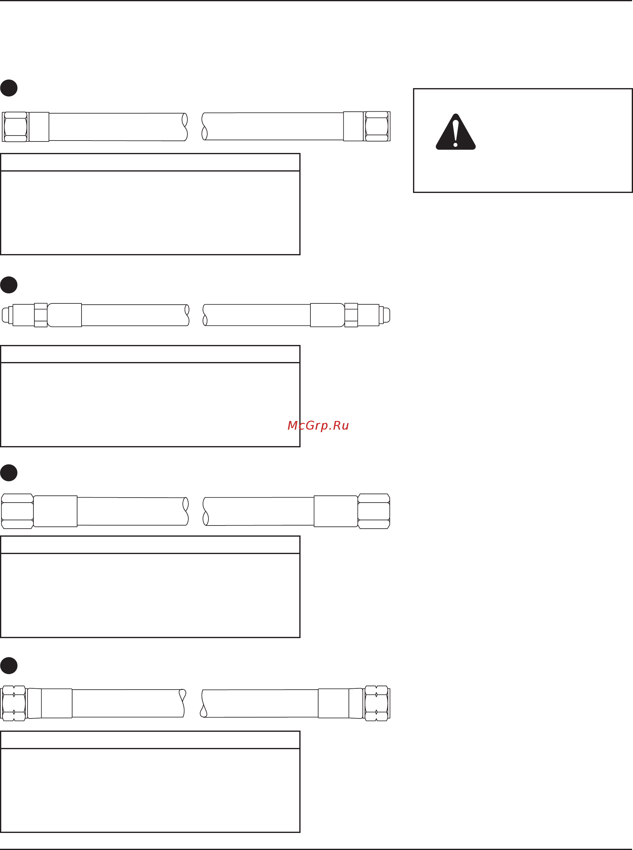 Hypertherm HPR130XD [97/263] Установка