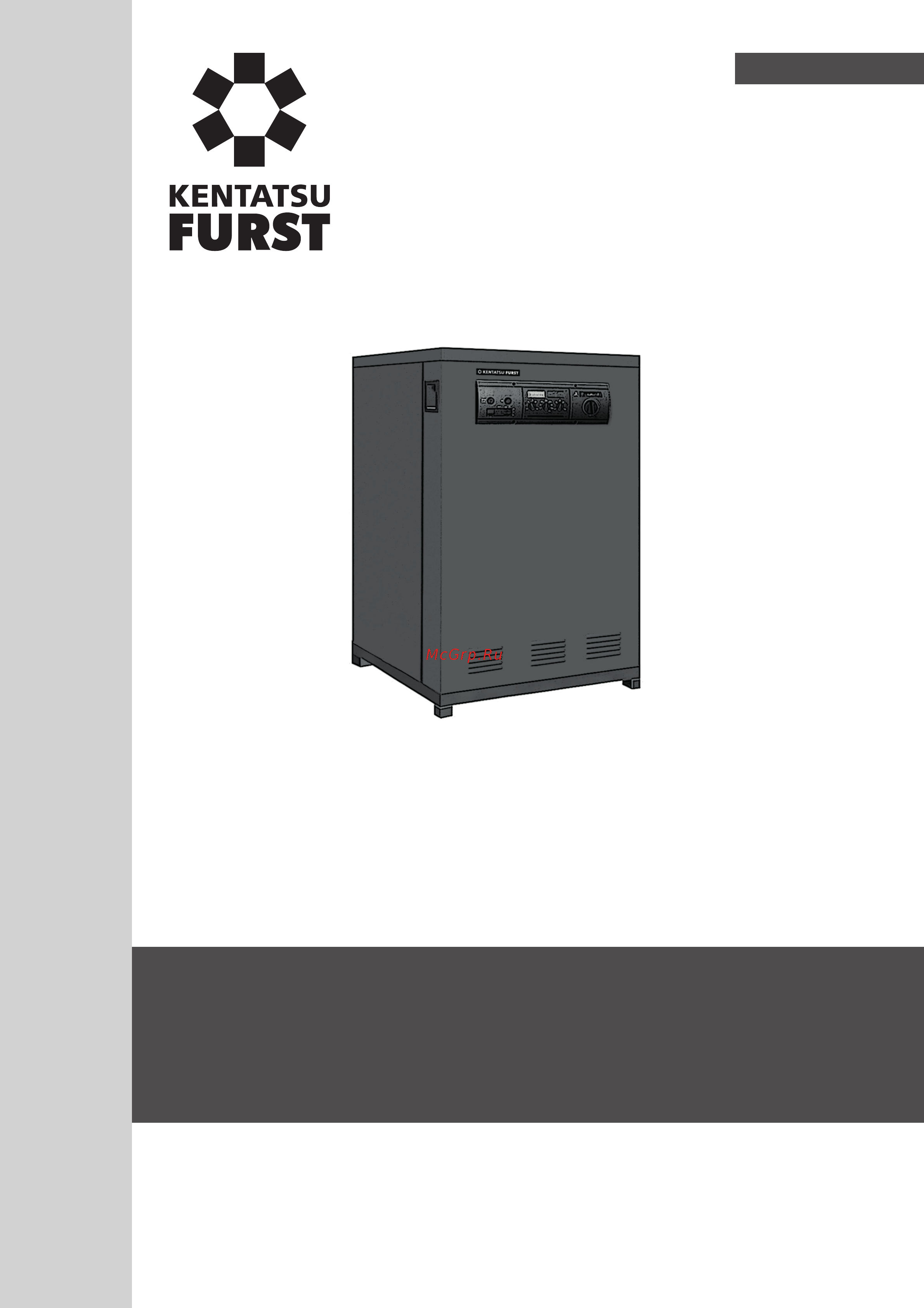Kentatsu Furst Kobold-07 Инструкция по монтажу и эксплуатации онлайн