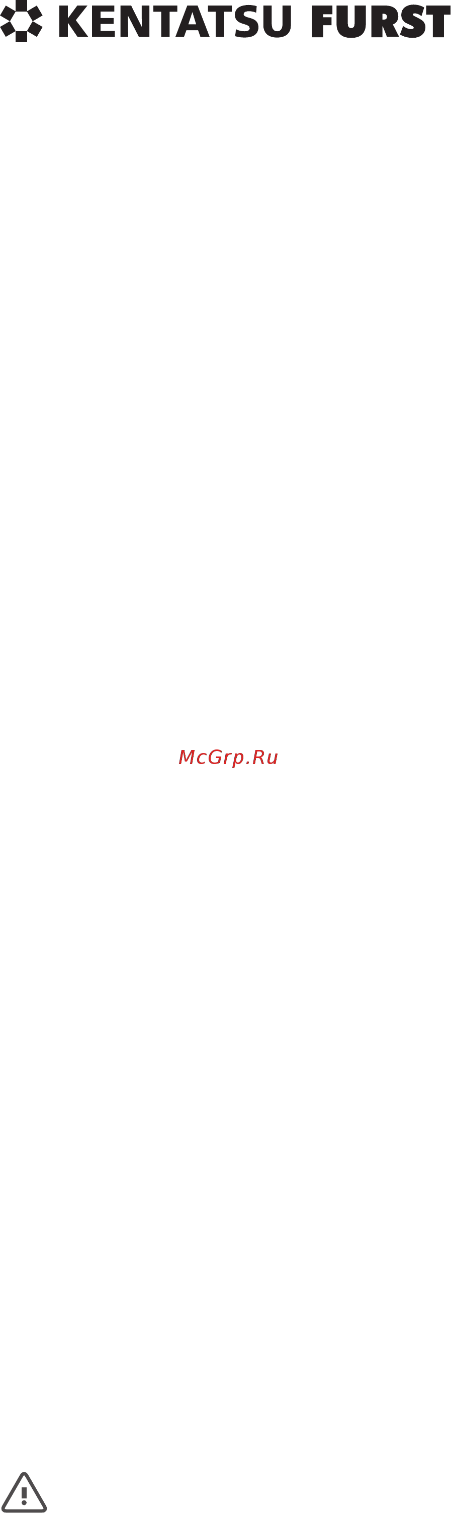 Kentatsu Furst Kobold-03 Инструкция по монтажу и эксплуатации онлайн [2/16] 210118