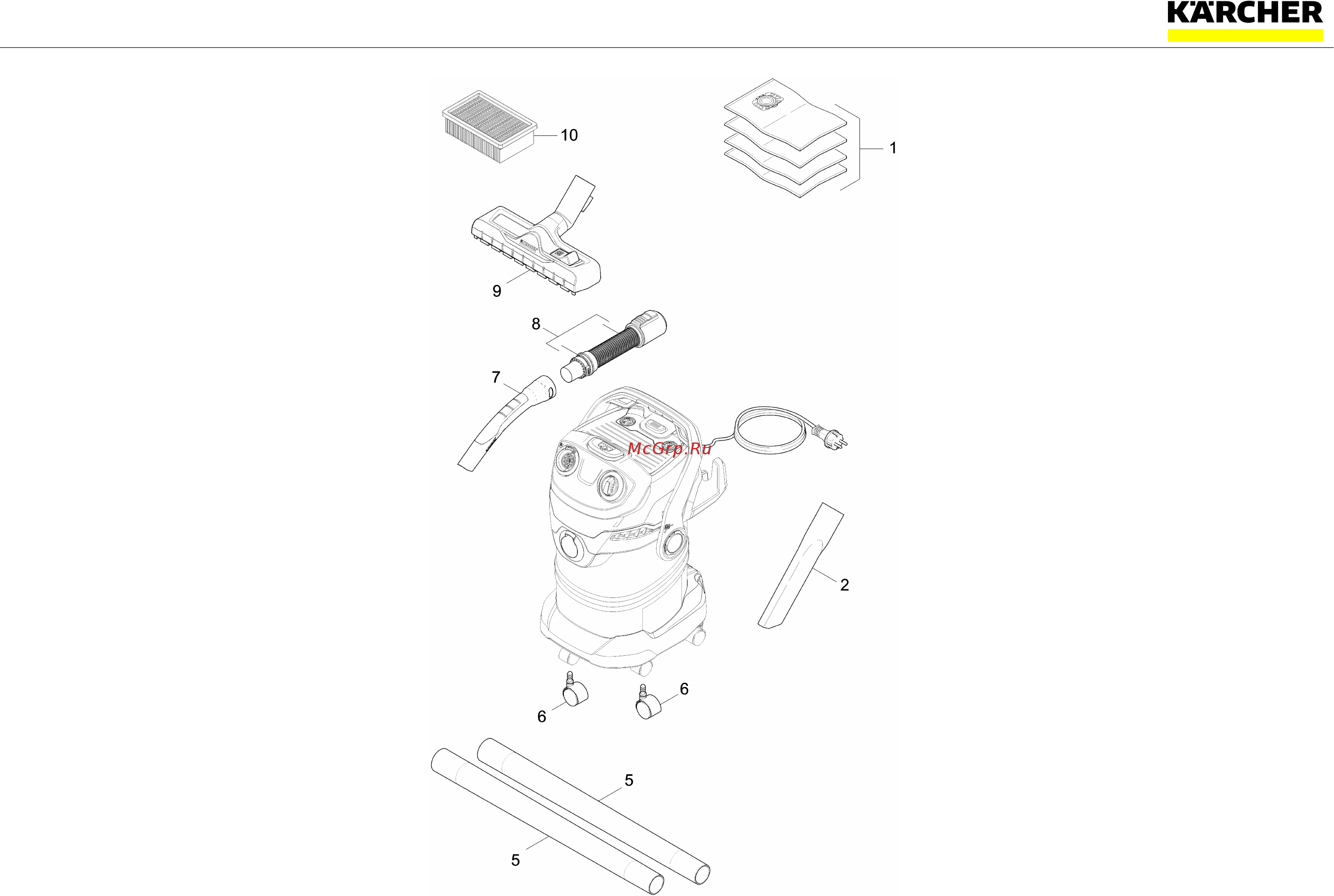 Karcher WD 5 Каталог запасных частей онлайн